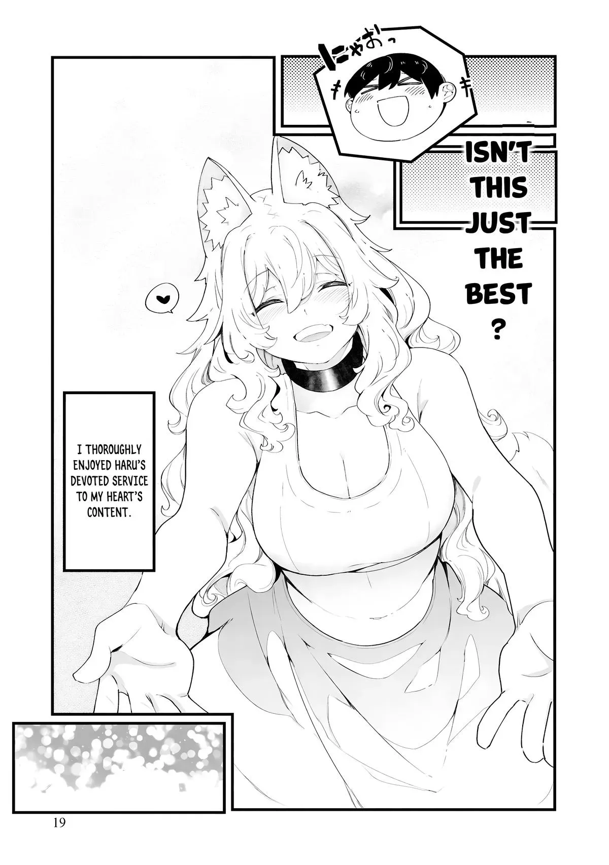 Seichou Cheat de Nandemo Dekiruyou ni Natta ga, Mushoku dake wa Yamerarenai you desu Chapter 82 page 20 - 