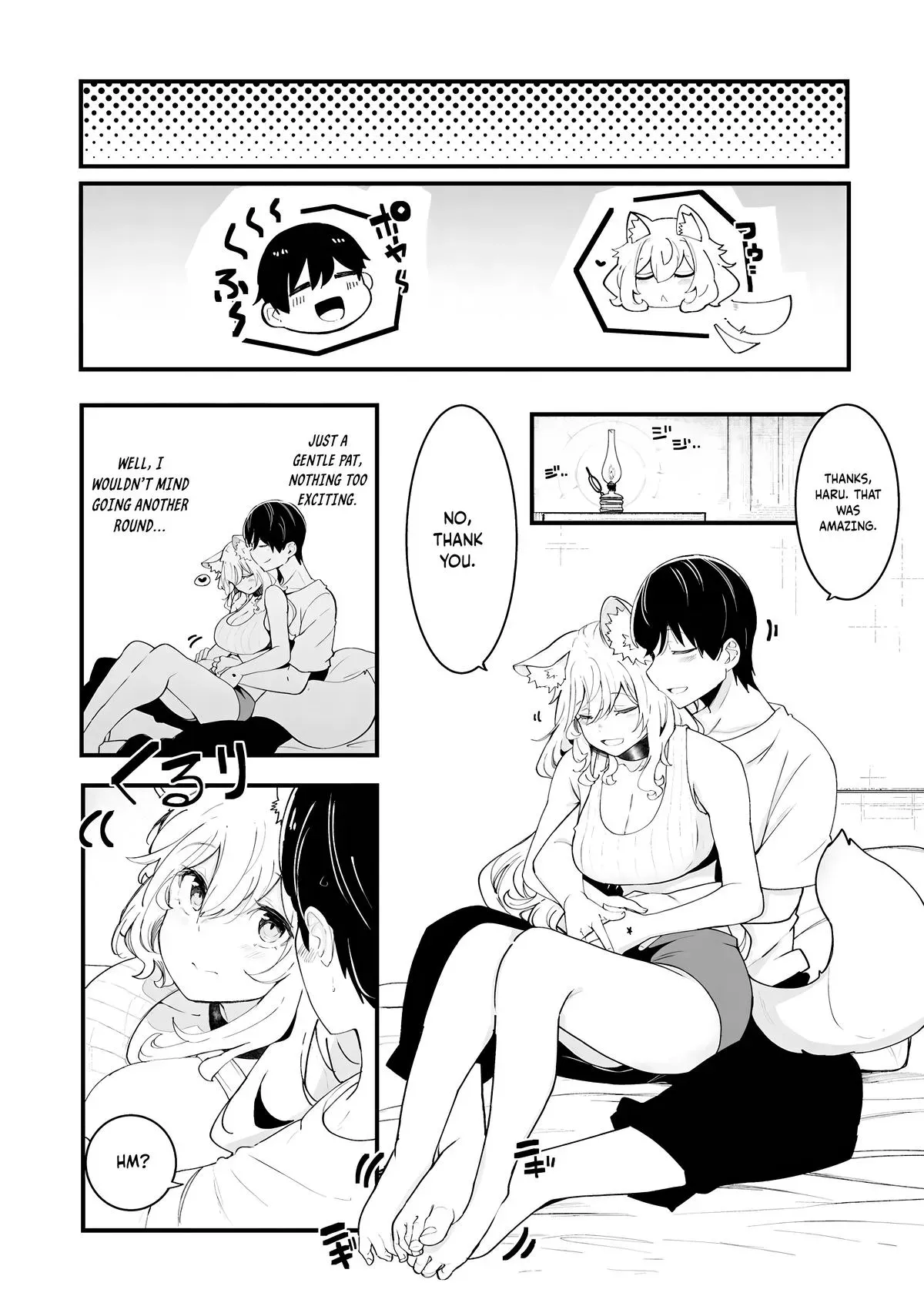 Seichou Cheat de Nandemo Dekiruyou ni Natta ga, Mushoku dake wa Yamerarenai you desu Chapter 82 page 21 - 