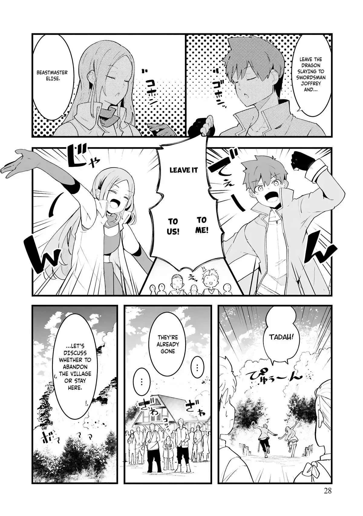Seichou Cheat de Nandemo Dekiruyou ni Natta ga, Mushoku dake wa Yamerarenai you desu Chapter 82 page 29 - 
