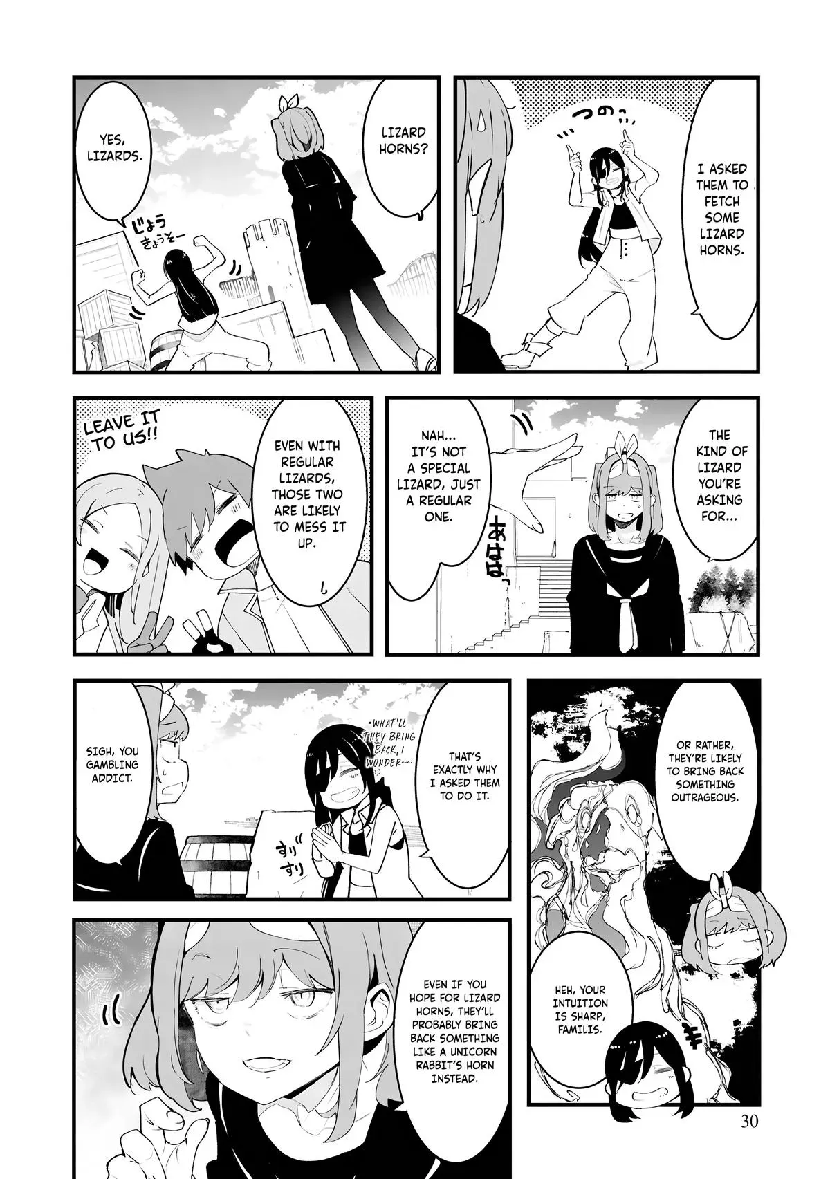 Seichou Cheat de Nandemo Dekiruyou ni Natta ga, Mushoku dake wa Yamerarenai you desu Chapter 82 page 31 - 