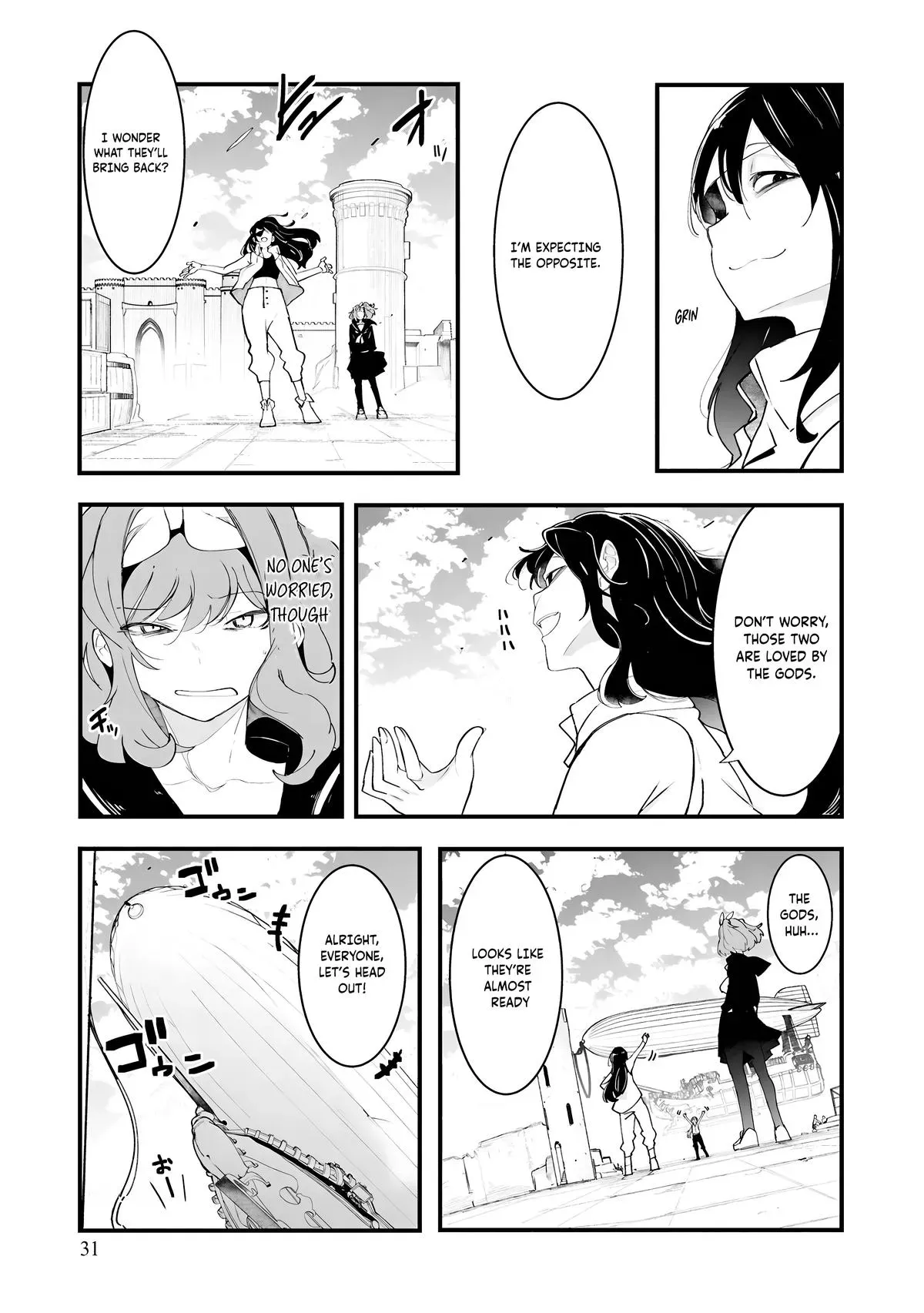 Seichou Cheat de Nandemo Dekiruyou ni Natta ga, Mushoku dake wa Yamerarenai you desu Chapter 82 page 32 - 