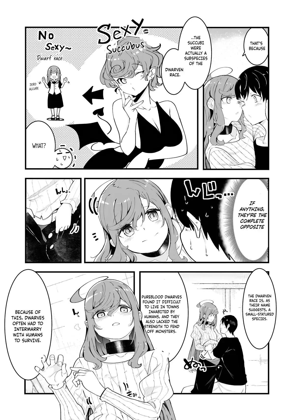 Seichou Cheat de Nandemo Dekiruyou ni Natta ga, Mushoku dake wa Yamerarenai you desu Chapter 82 page 38 - 