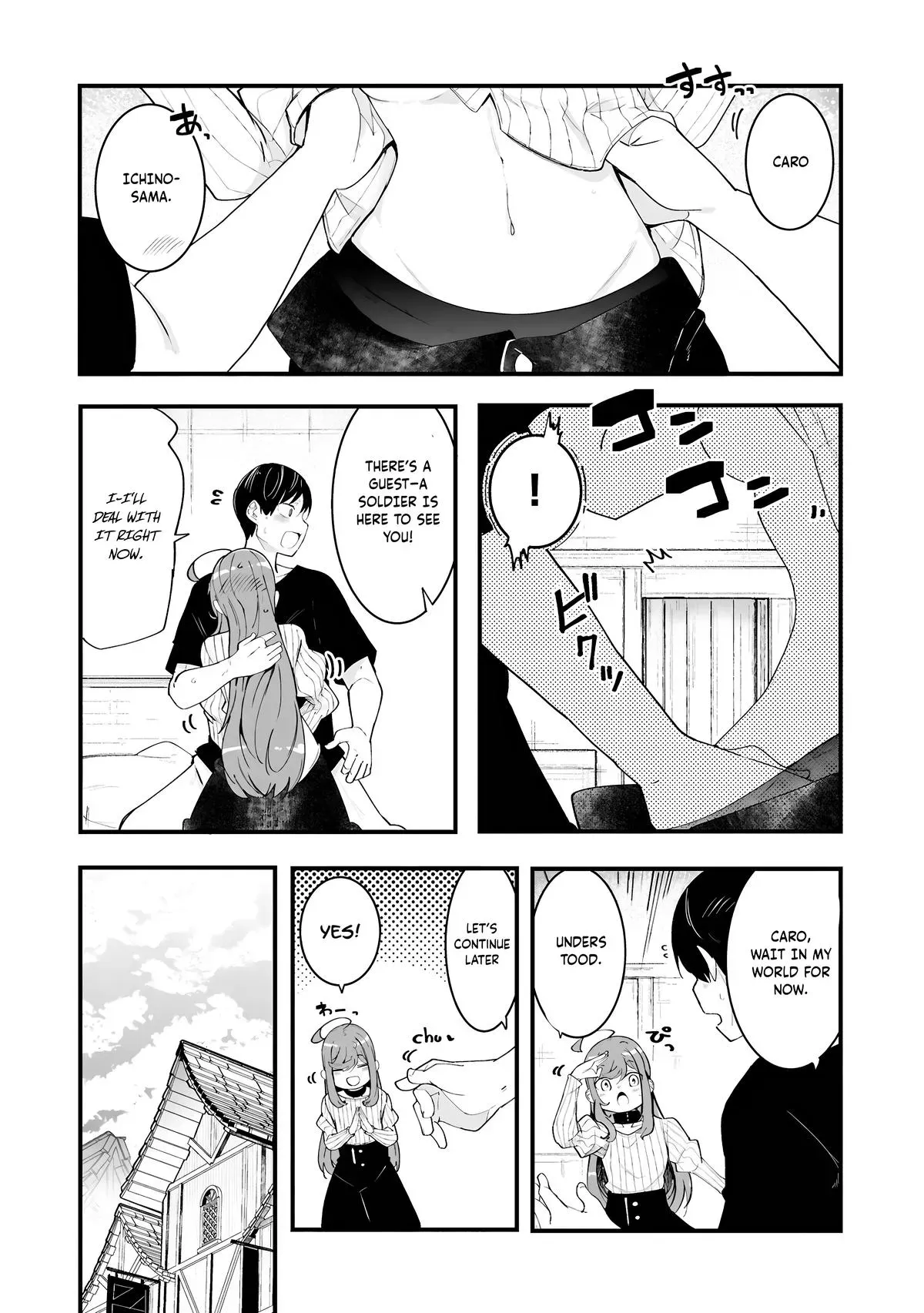 Seichou Cheat de Nandemo Dekiruyou ni Natta ga, Mushoku dake wa Yamerarenai you desu Chapter 82 page 42 - 