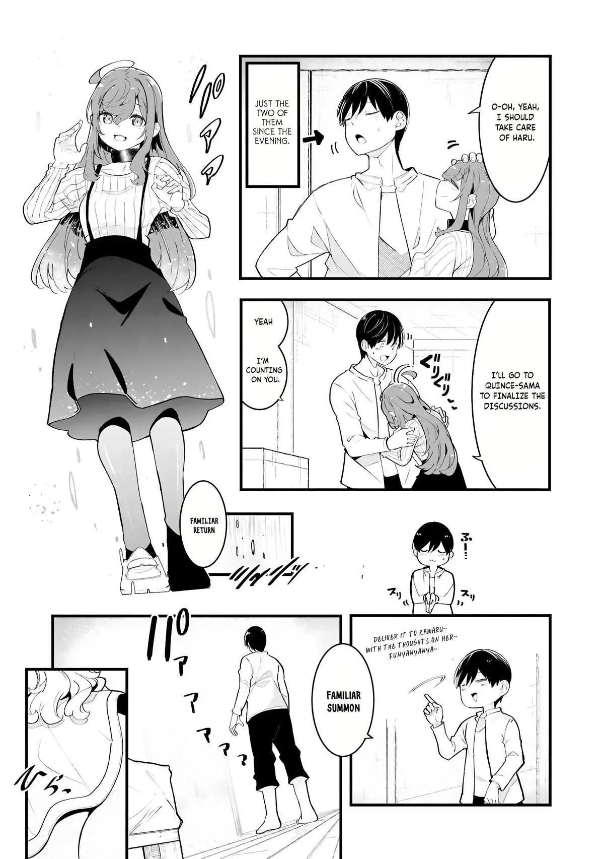 Seichou Cheat de Nandemo Dekiruyou ni Natta ga, Mushoku dake wa Yamerarenai you desu Chapter 82 page 9 - 