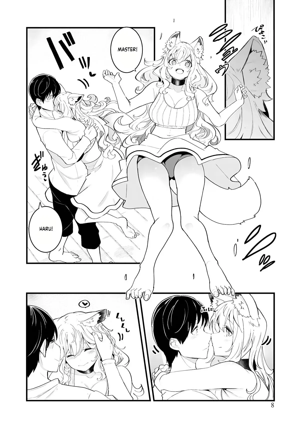 Seichou Cheat de Nandemo Dekiruyou ni Natta ga, Mushoku dake wa Yamerarenai you desu Chapter 82 page 10 - 