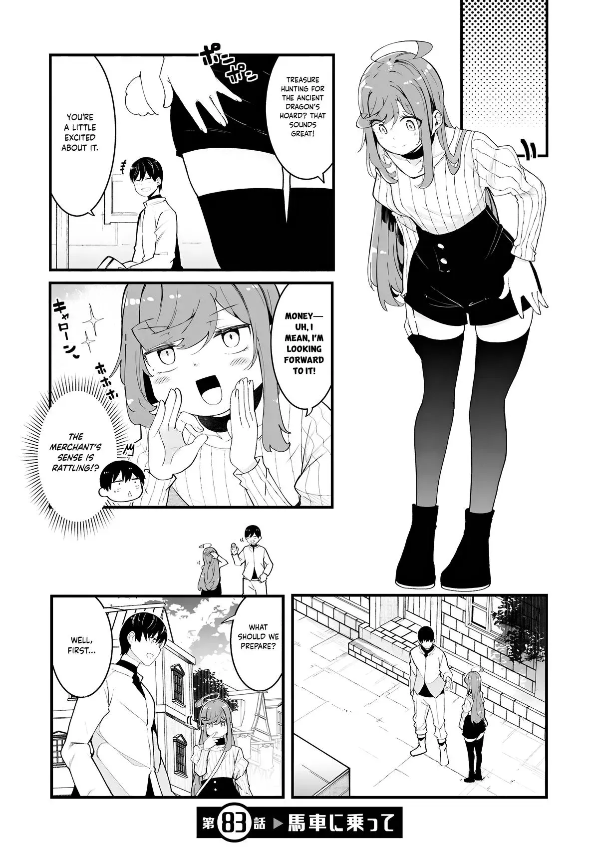 Seichou Cheat de Nandemo Dekiruyou ni Natta ga, Mushoku dake wa Yamerarenai you desu Chapter 83 page 2 - 