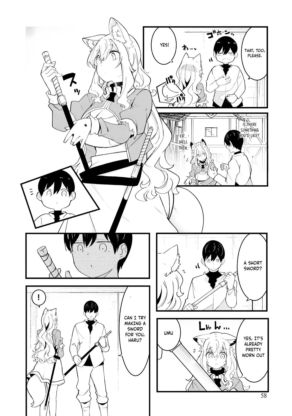 Seichou Cheat de Nandemo Dekiruyou ni Natta ga, Mushoku dake wa Yamerarenai you desu Chapter 83 page 13 - 