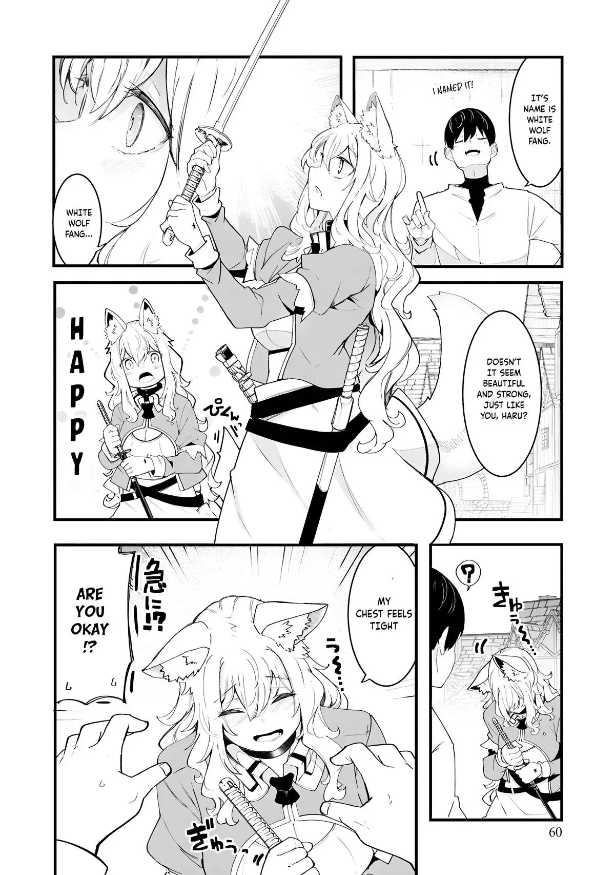 Seichou Cheat de Nandemo Dekiruyou ni Natta ga, Mushoku dake wa Yamerarenai you desu Chapter 83 page 15 - 