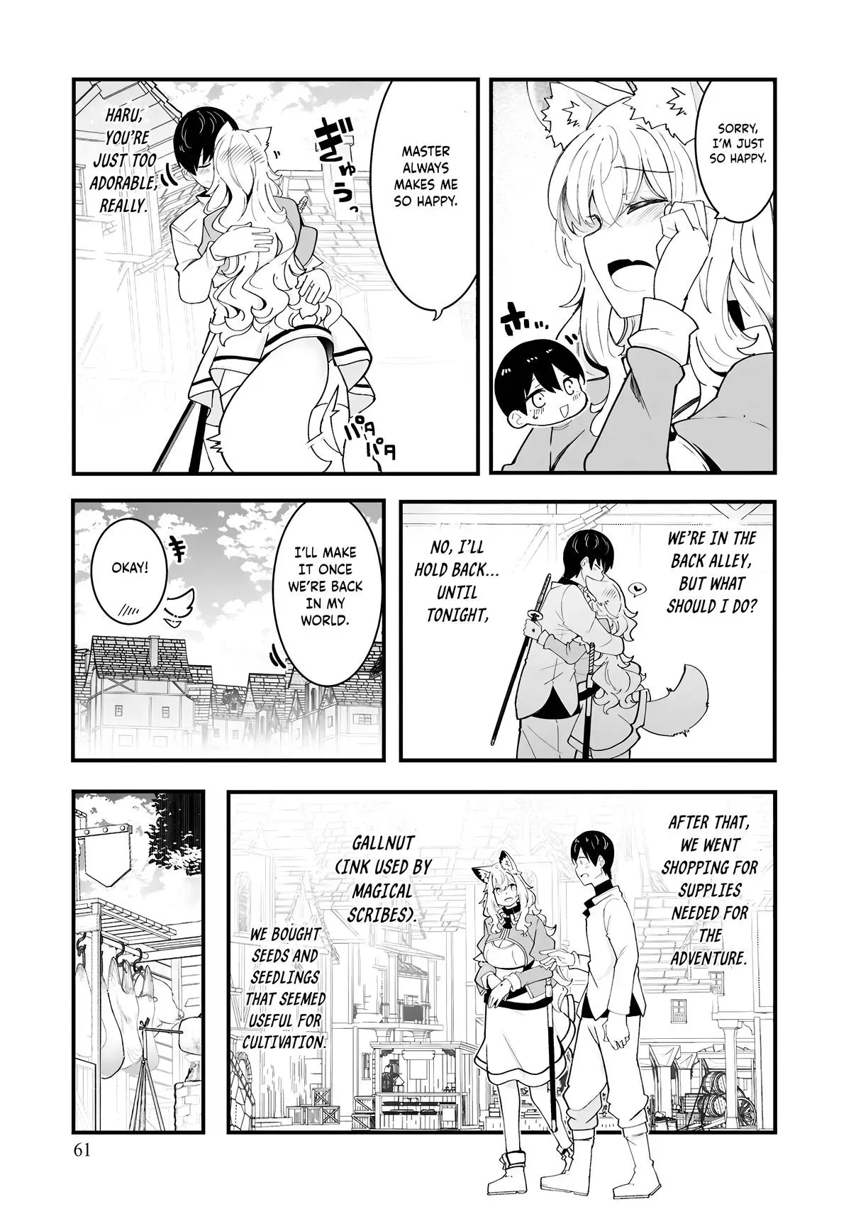 Seichou Cheat de Nandemo Dekiruyou ni Natta ga, Mushoku dake wa Yamerarenai you desu Chapter 83 page 16 - 