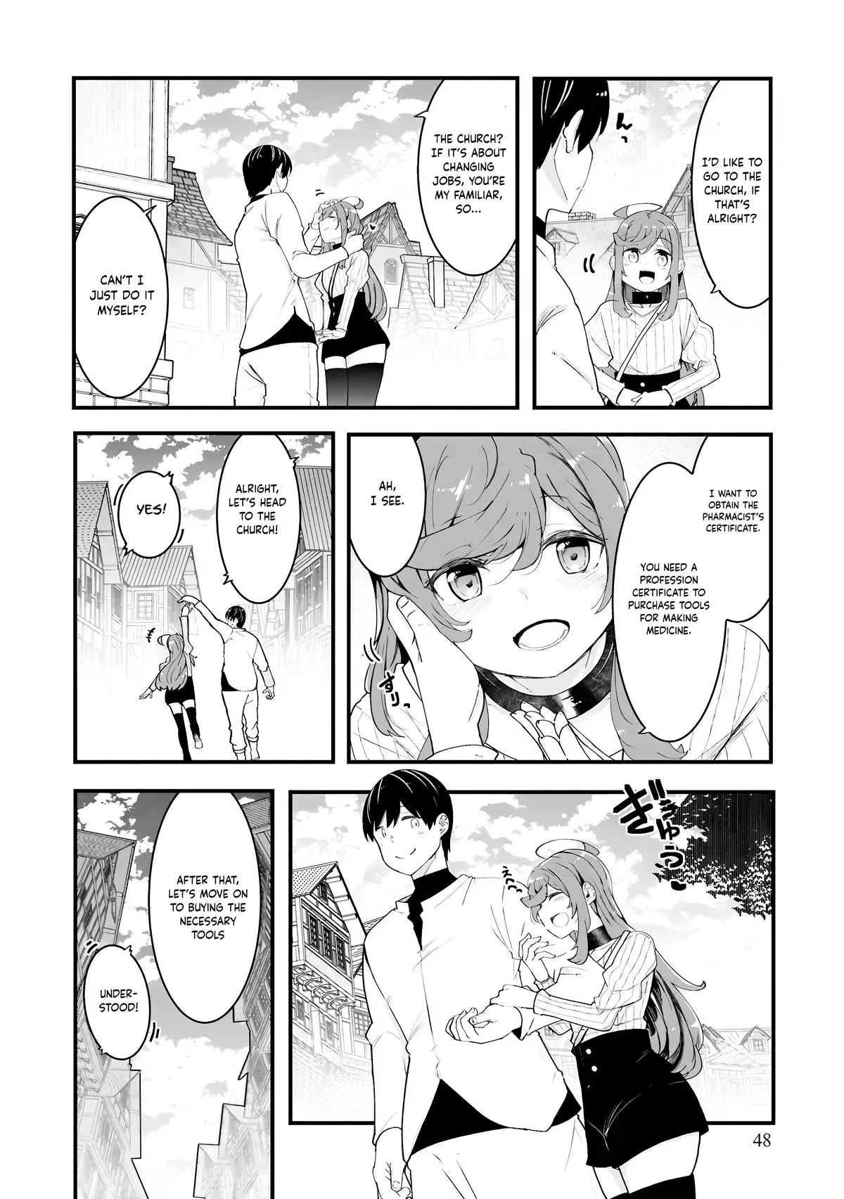 Seichou Cheat de Nandemo Dekiruyou ni Natta ga, Mushoku dake wa Yamerarenai you desu Chapter 83 page 3 - 