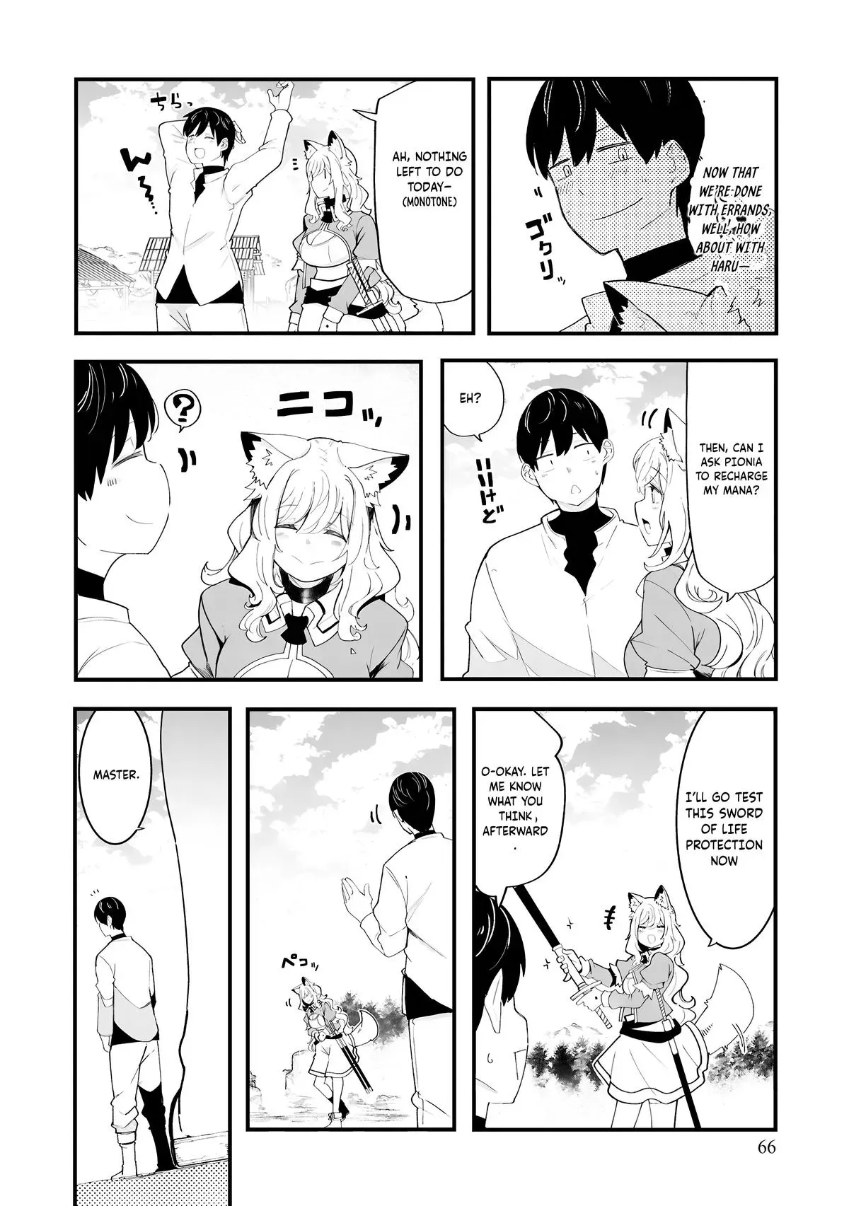Seichou Cheat de Nandemo Dekiruyou ni Natta ga, Mushoku dake wa Yamerarenai you desu Chapter 83 page 21 - 