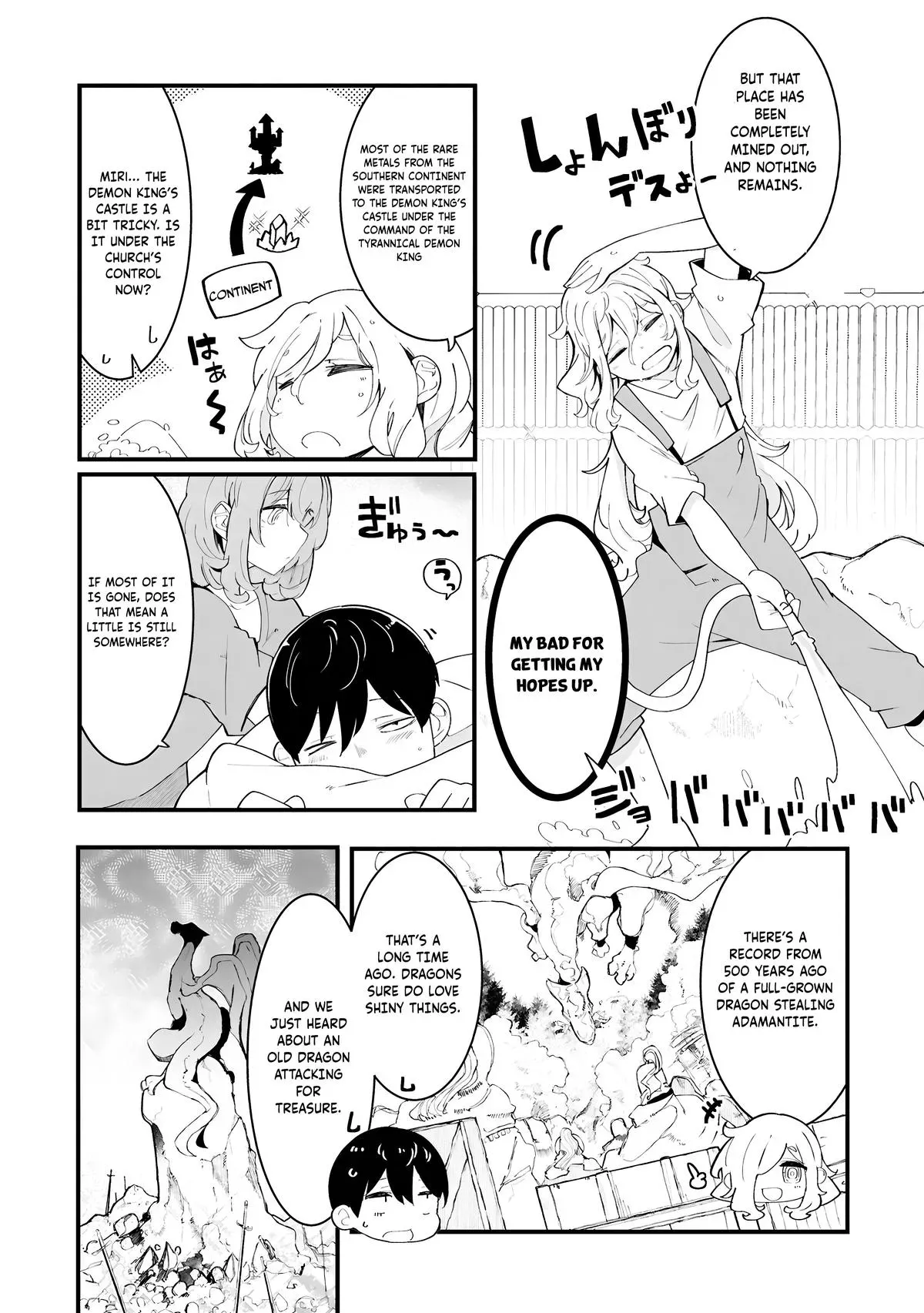 Seichou Cheat de Nandemo Dekiruyou ni Natta ga, Mushoku dake wa Yamerarenai you desu Chapter 83 page 26 - 