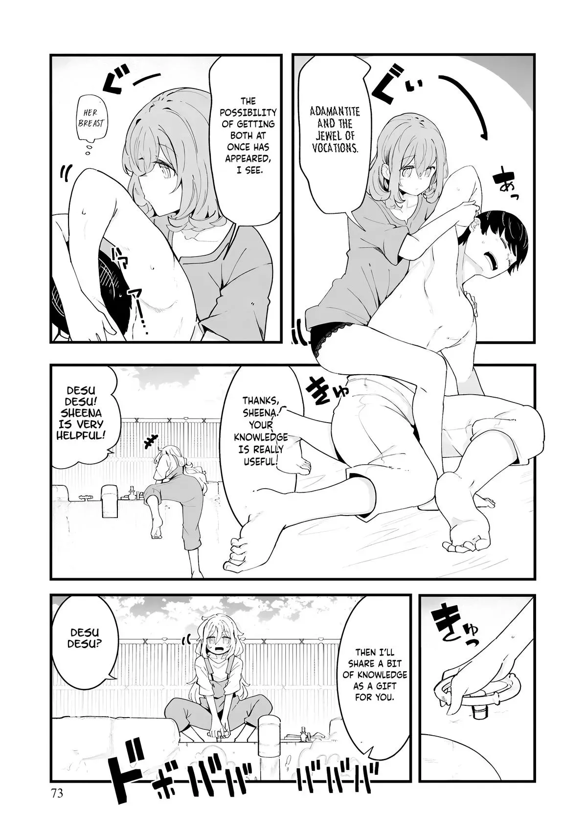 Seichou Cheat de Nandemo Dekiruyou ni Natta ga, Mushoku dake wa Yamerarenai you desu Chapter 83 page 28 - 