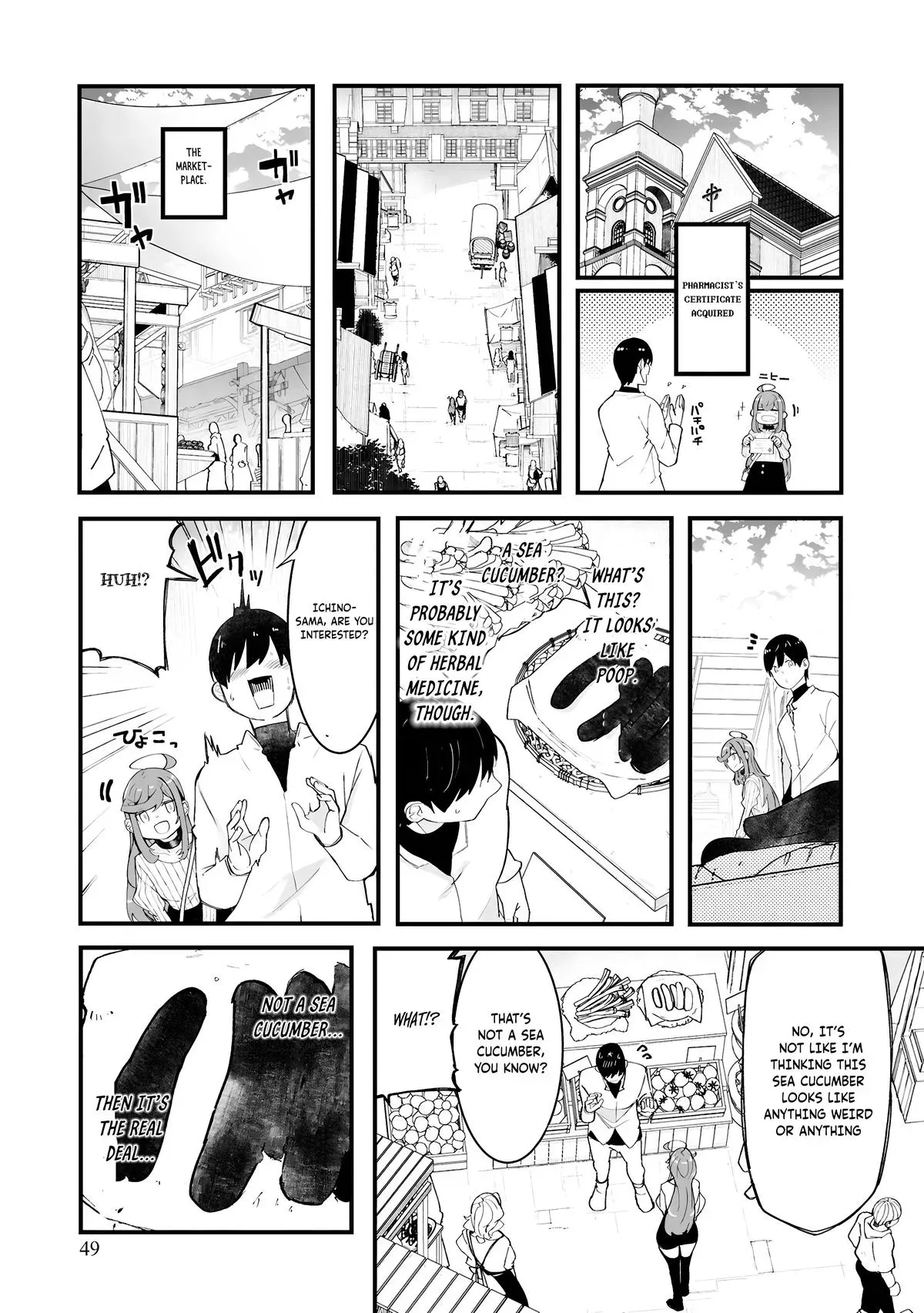 Seichou Cheat de Nandemo Dekiruyou ni Natta ga, Mushoku dake wa Yamerarenai you desu Chapter 83 page 4 - 