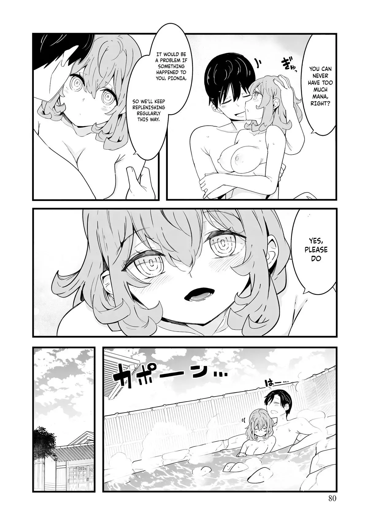 Seichou Cheat de Nandemo Dekiruyou ni Natta ga, Mushoku dake wa Yamerarenai you desu Chapter 83 page 35 - 