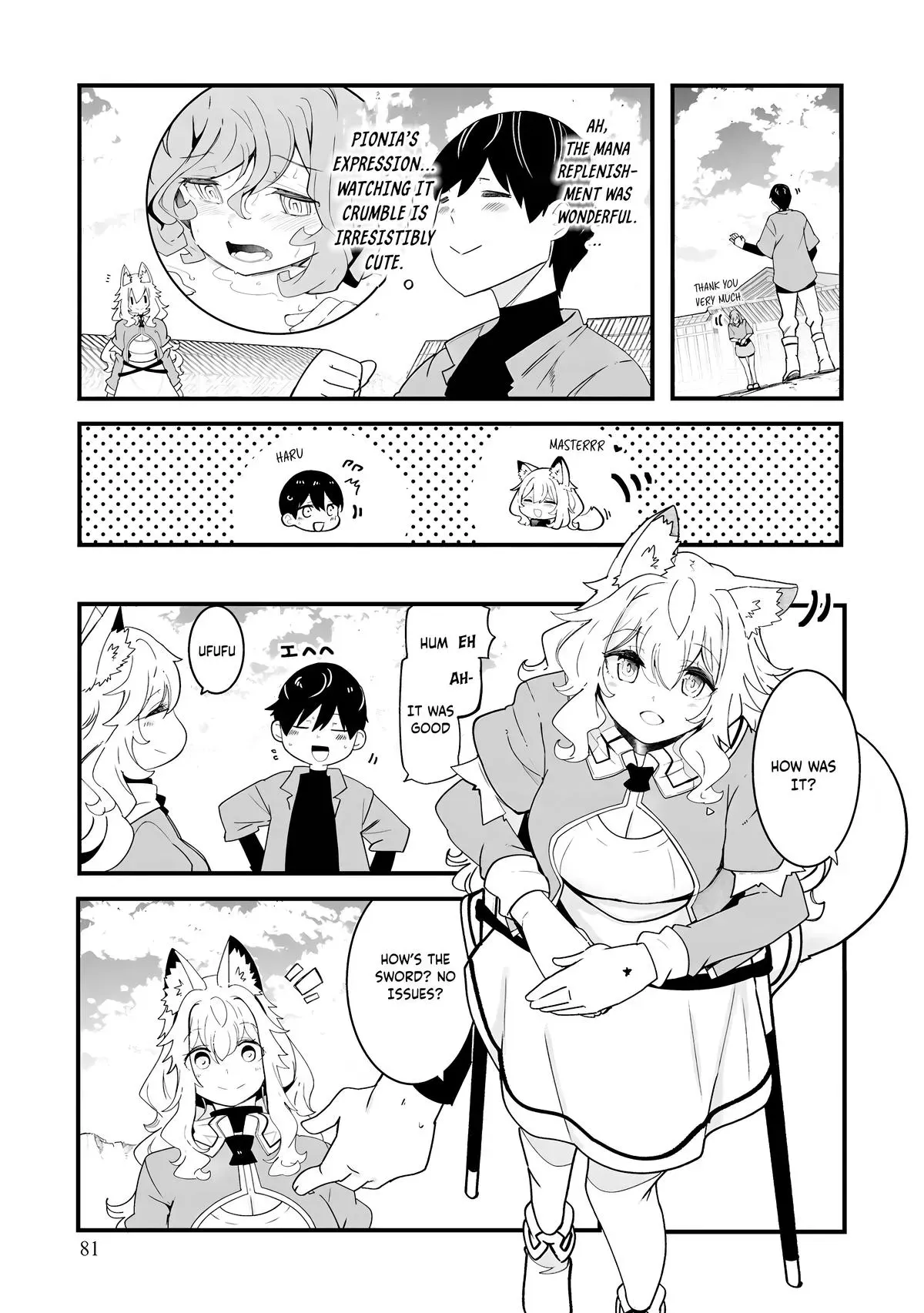 Seichou Cheat de Nandemo Dekiruyou ni Natta ga, Mushoku dake wa Yamerarenai you desu Chapter 83 page 36 - 