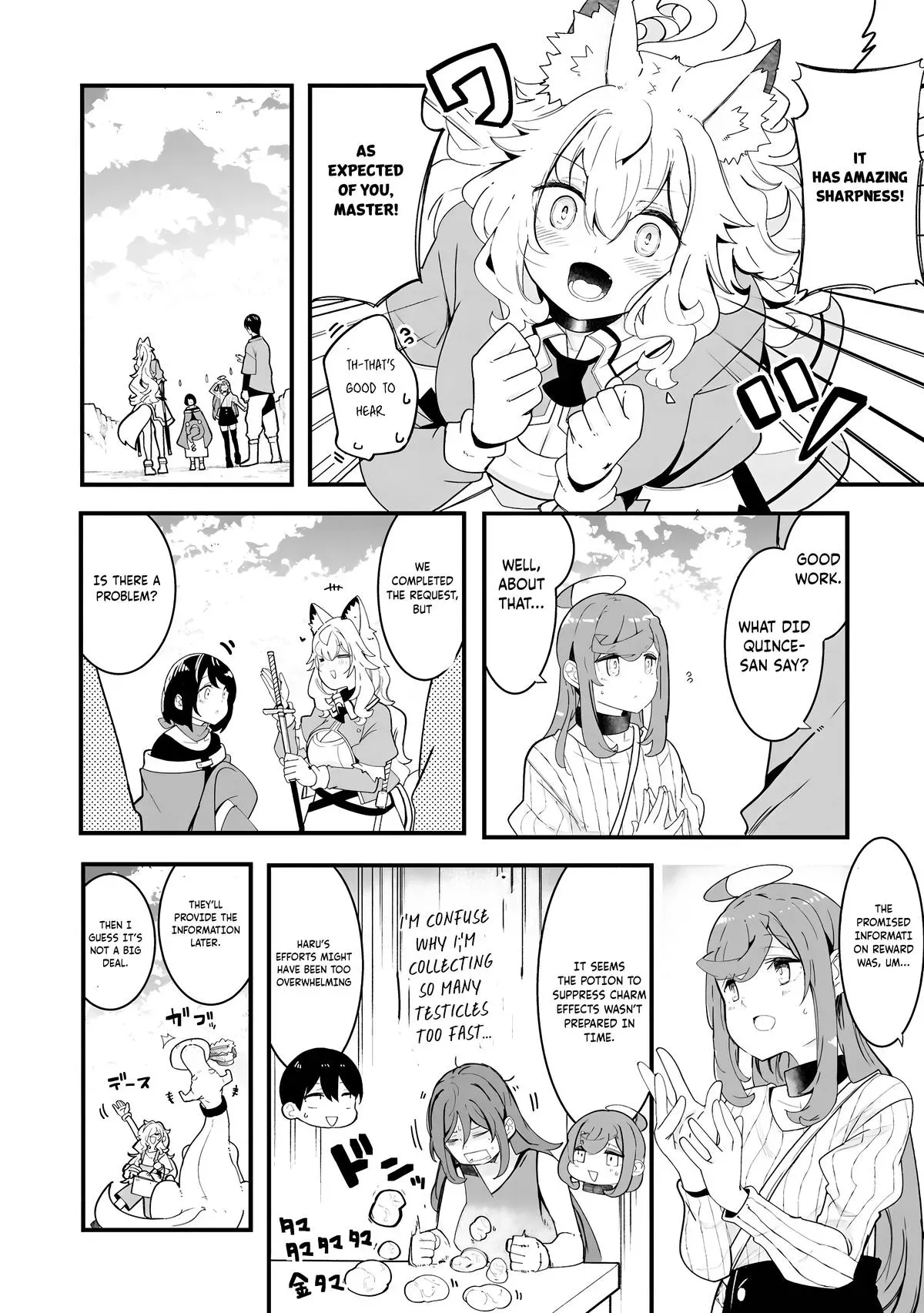 Seichou Cheat de Nandemo Dekiruyou ni Natta ga, Mushoku dake wa Yamerarenai you desu Chapter 83 page 37 - 