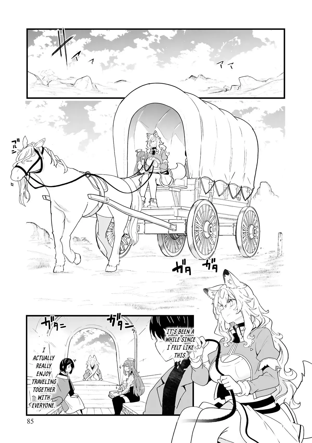 Seichou Cheat de Nandemo Dekiruyou ni Natta ga, Mushoku dake wa Yamerarenai you desu Chapter 83 page 40 - 