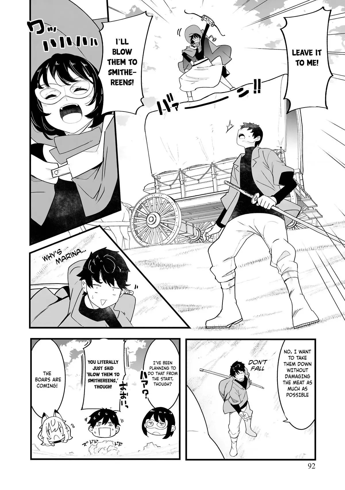 Seichou Cheat de Nandemo Dekiruyou ni Natta ga, Mushoku dake wa Yamerarenai you desu Chapter 83 page 46 - 