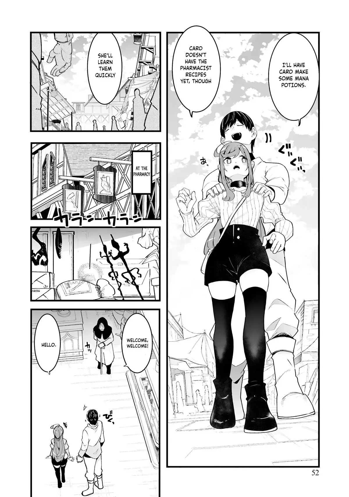 Seichou Cheat de Nandemo Dekiruyou ni Natta ga, Mushoku dake wa Yamerarenai you desu Chapter 83 page 7 - 