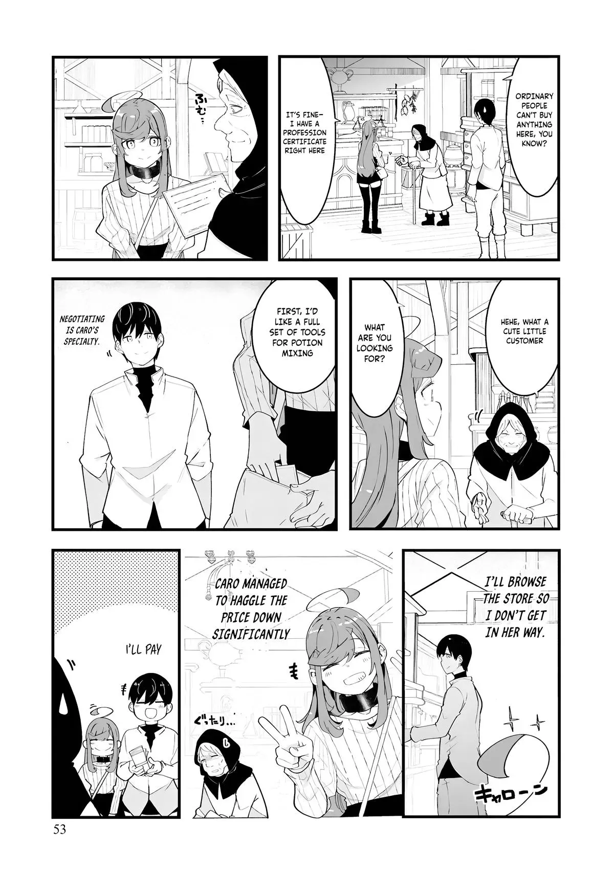 Seichou Cheat de Nandemo Dekiruyou ni Natta ga, Mushoku dake wa Yamerarenai you desu Chapter 83 page 8 - 