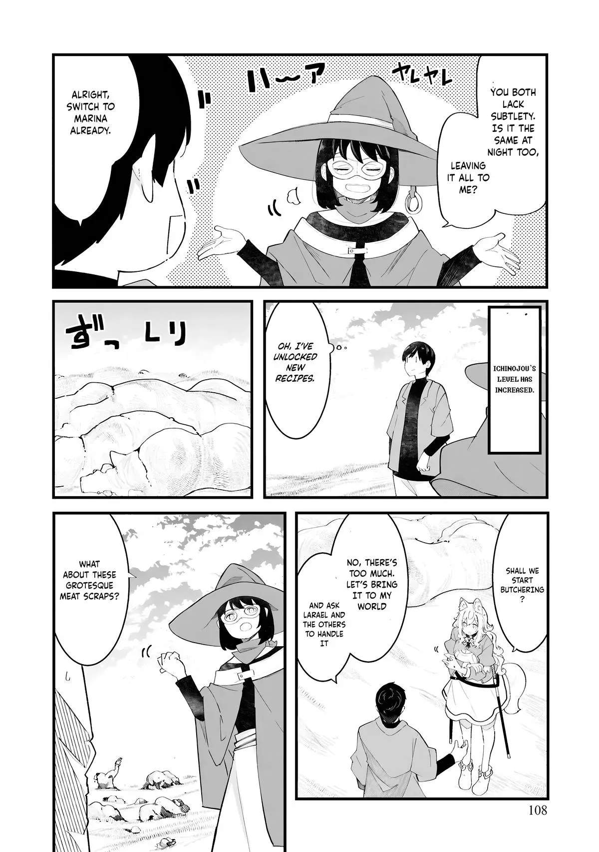 Seichou Cheat de Nandemo Dekiruyou ni Natta ga, Mushoku dake wa Yamerarenai you desu Chapter 84 page 16 - 