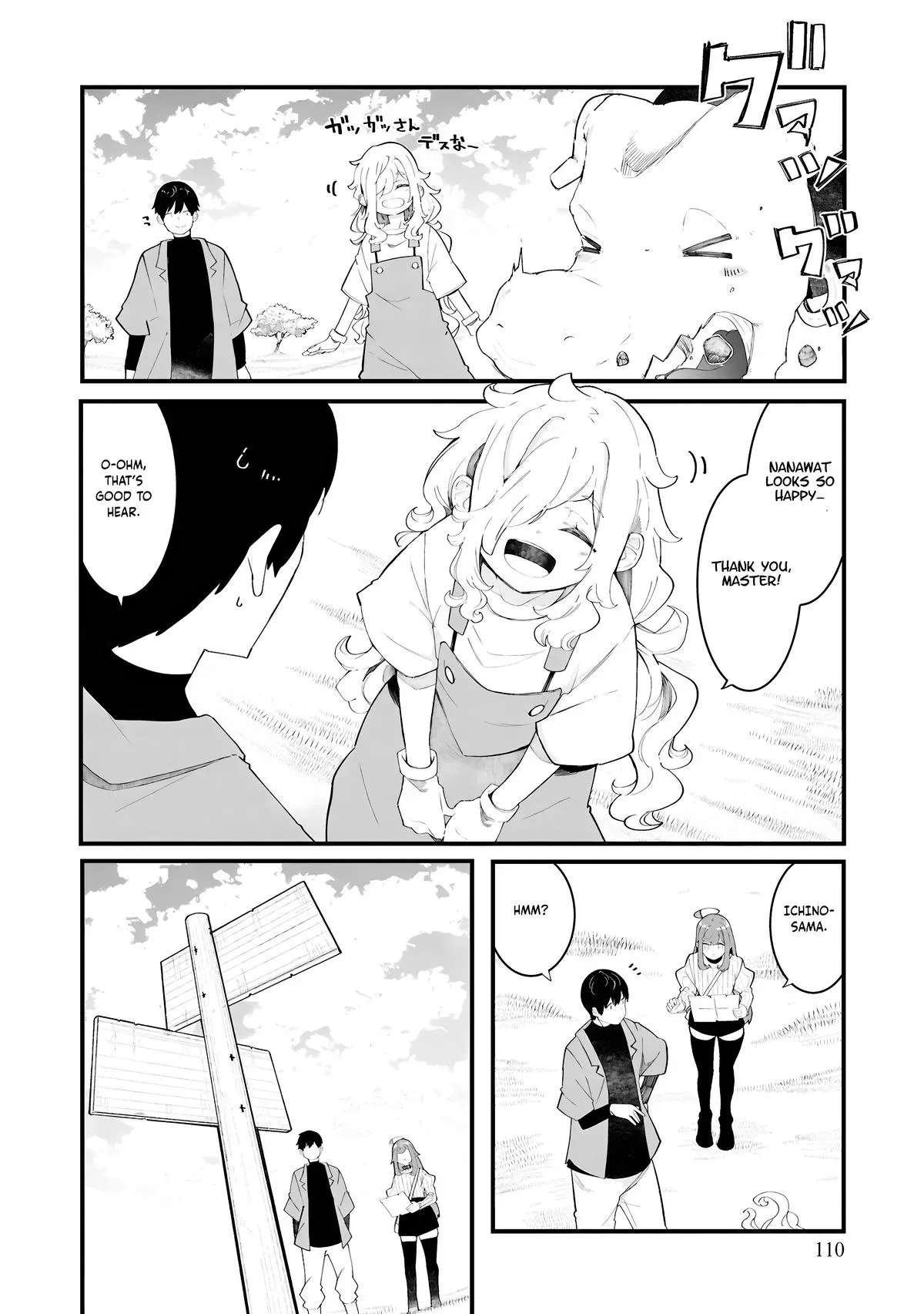 Seichou Cheat de Nandemo Dekiruyou ni Natta ga, Mushoku dake wa Yamerarenai you desu Chapter 84 page 18 - 