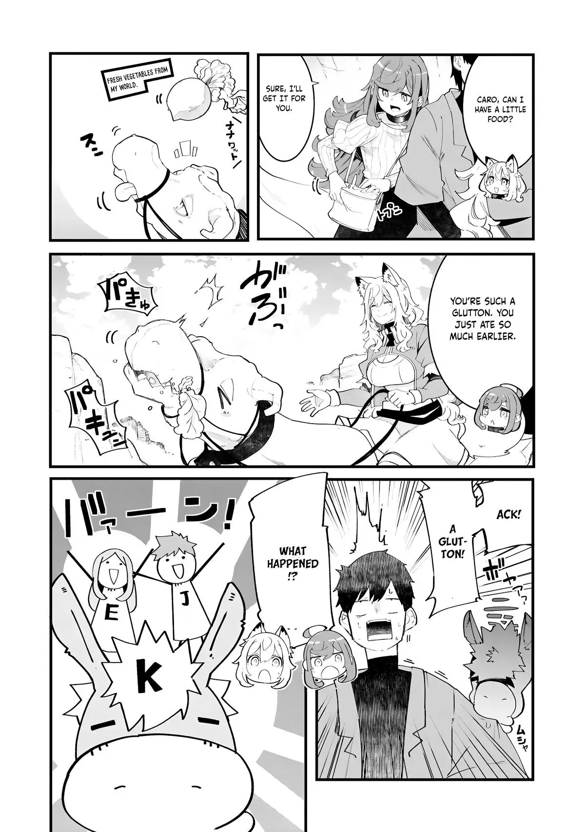 Seichou Cheat de Nandemo Dekiruyou ni Natta ga, Mushoku dake wa Yamerarenai you desu Chapter 84 page 23 - 