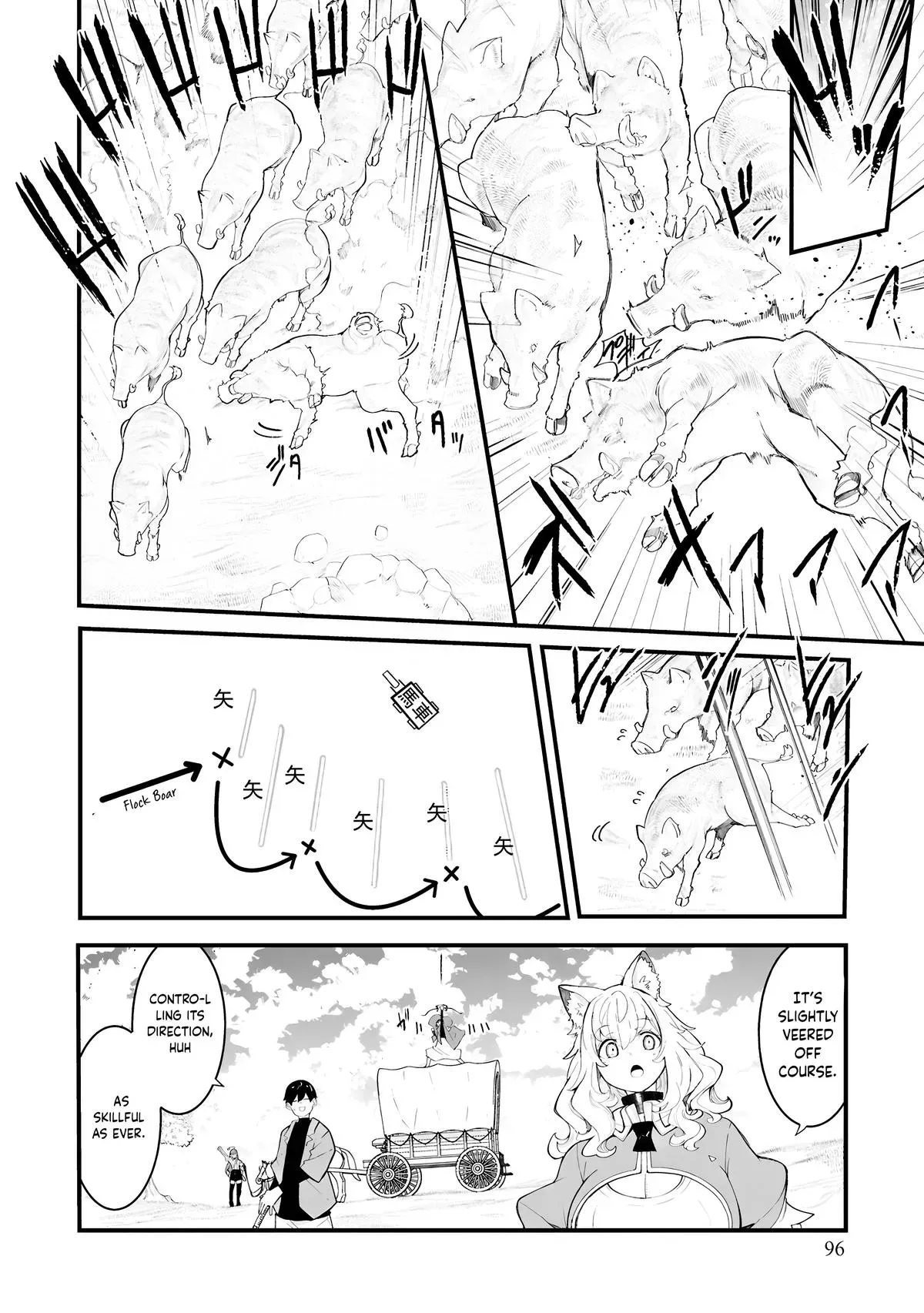 Seichou Cheat de Nandemo Dekiruyou ni Natta ga, Mushoku dake wa Yamerarenai you desu Chapter 84 page 4 - 
