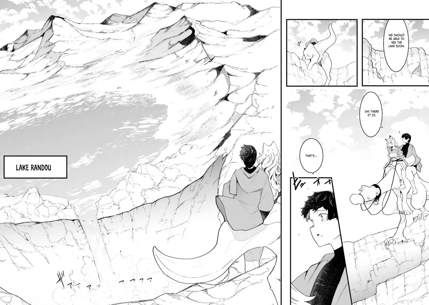 Seichou Cheat de Nandemo Dekiruyou ni Natta ga, Mushoku dake wa Yamerarenai you desu Chapter 84 page 32 - 