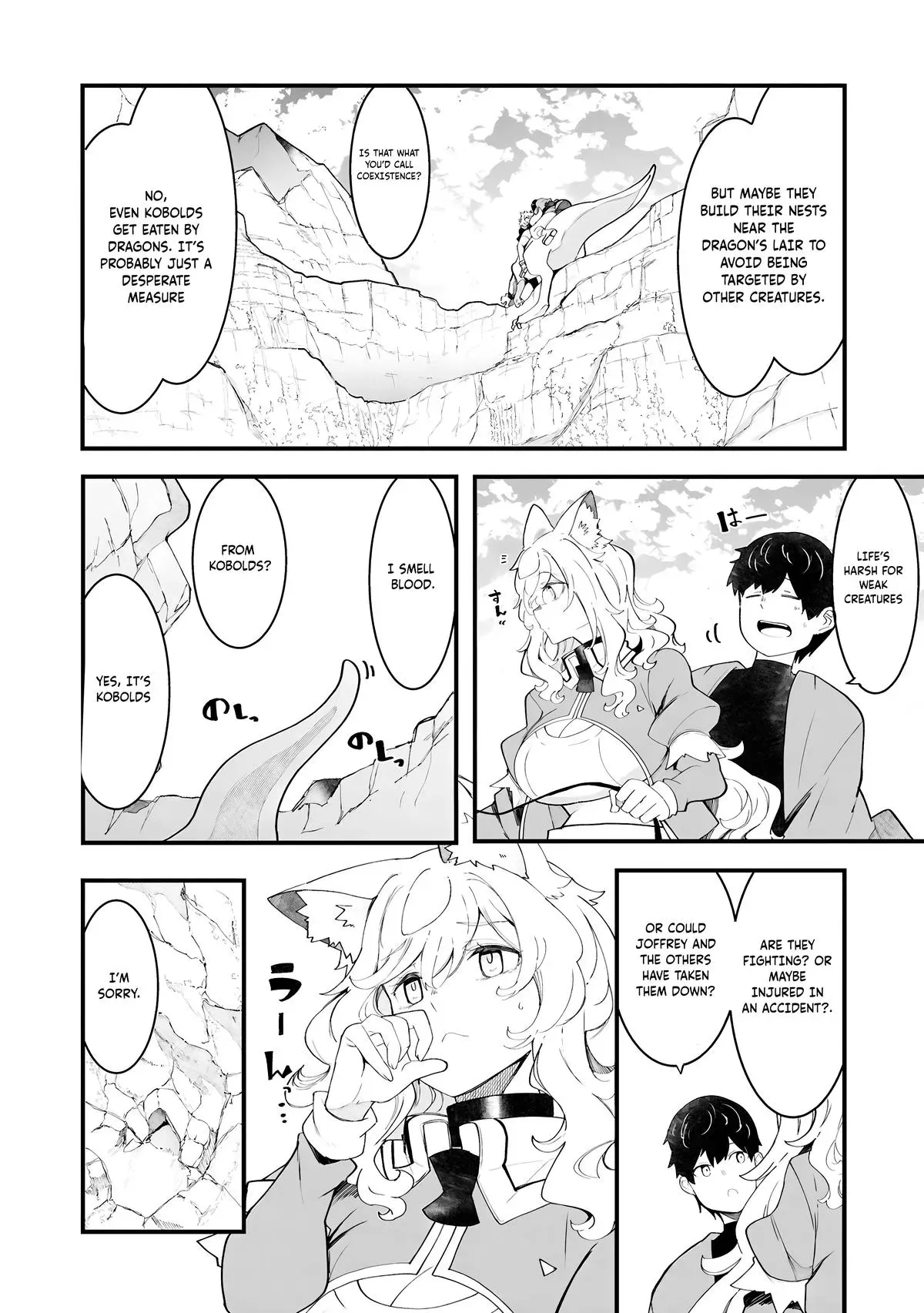 Seichou Cheat de Nandemo Dekiruyou ni Natta ga, Mushoku dake wa Yamerarenai you desu Chapter 84 page 37 - 