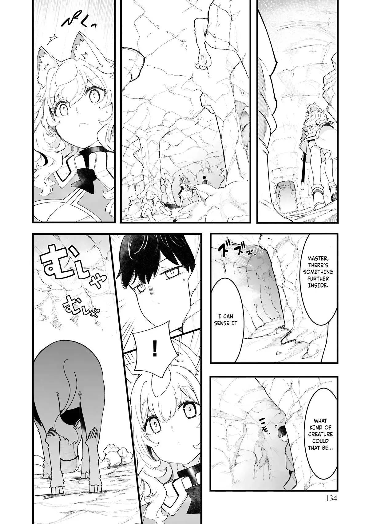 Seichou Cheat de Nandemo Dekiruyou ni Natta ga, Mushoku dake wa Yamerarenai you desu Chapter 84 page 41 - 