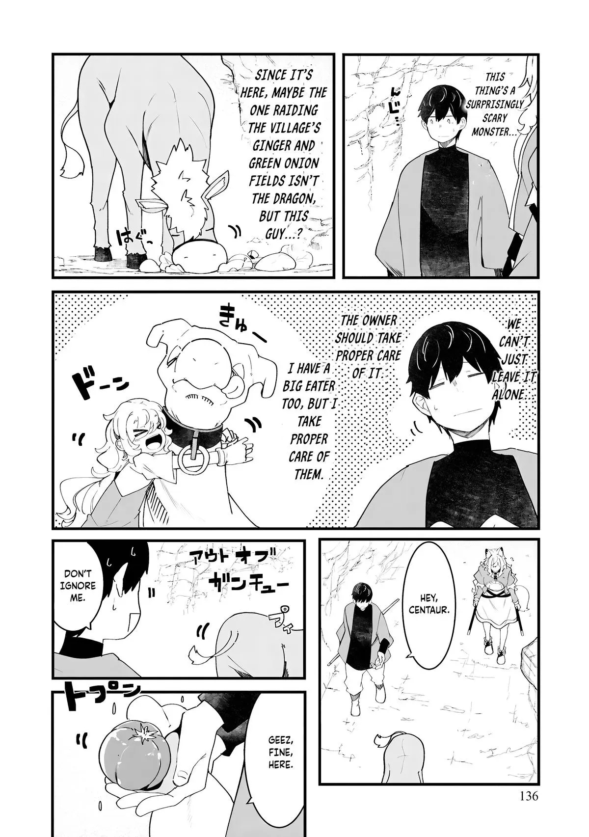 Seichou Cheat de Nandemo Dekiruyou ni Natta ga, Mushoku dake wa Yamerarenai you desu Chapter 84 page 43 - 