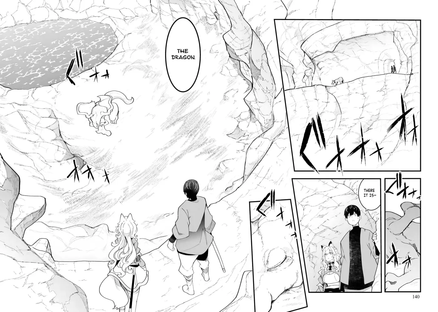Seichou Cheat de Nandemo Dekiruyou ni Natta ga, Mushoku dake wa Yamerarenai you desu Chapter 84 page 47 - 
