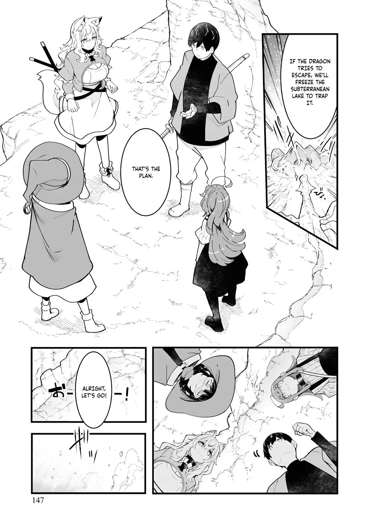 Seichou Cheat de Nandemo Dekiruyou ni Natta ga, Mushoku dake wa Yamerarenai you desu Chapter 84 page 52 - 