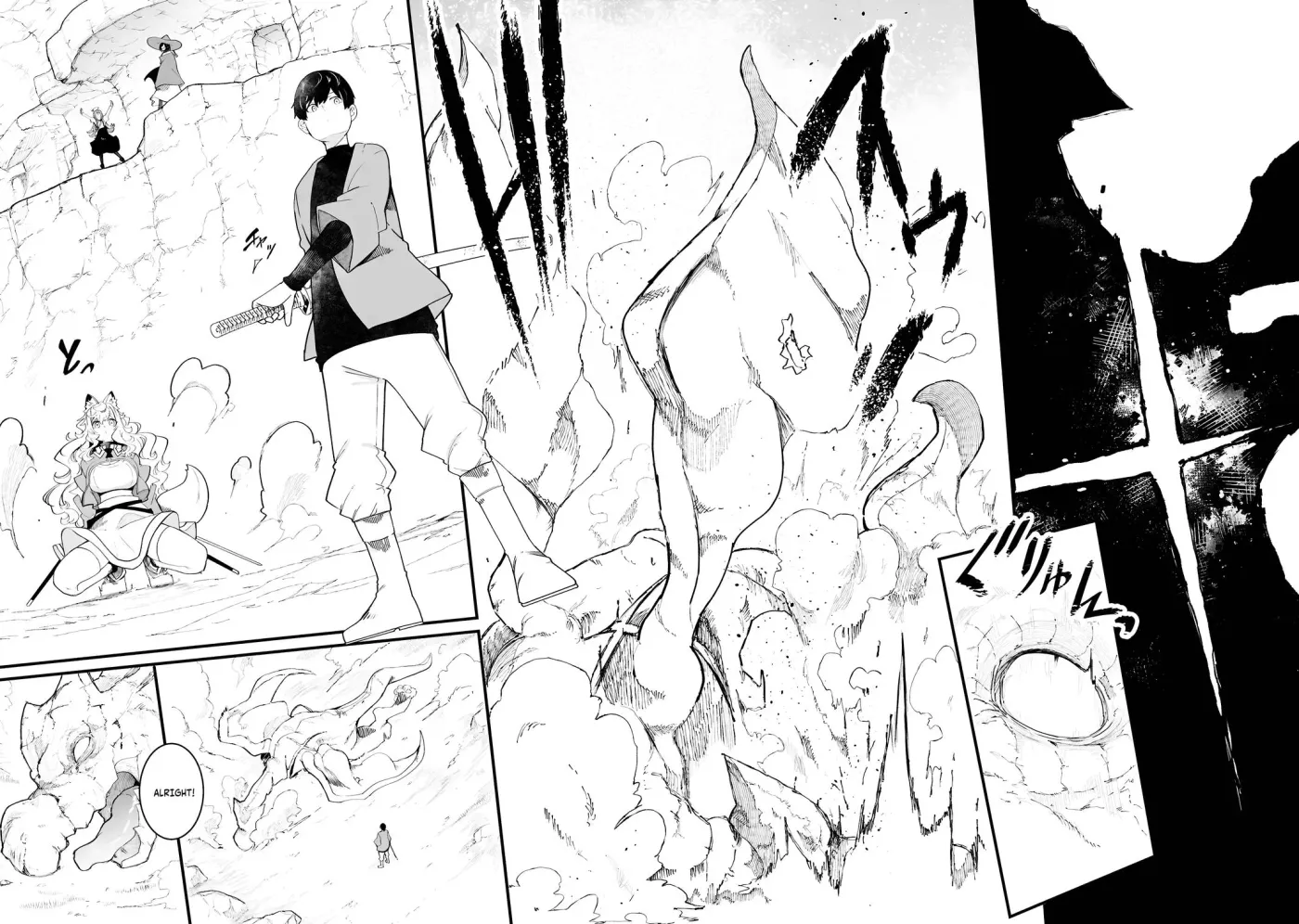 Seichou Cheat de Nandemo Dekiruyou ni Natta ga, Mushoku dake wa Yamerarenai you desu Chapter 84 page 59 - 