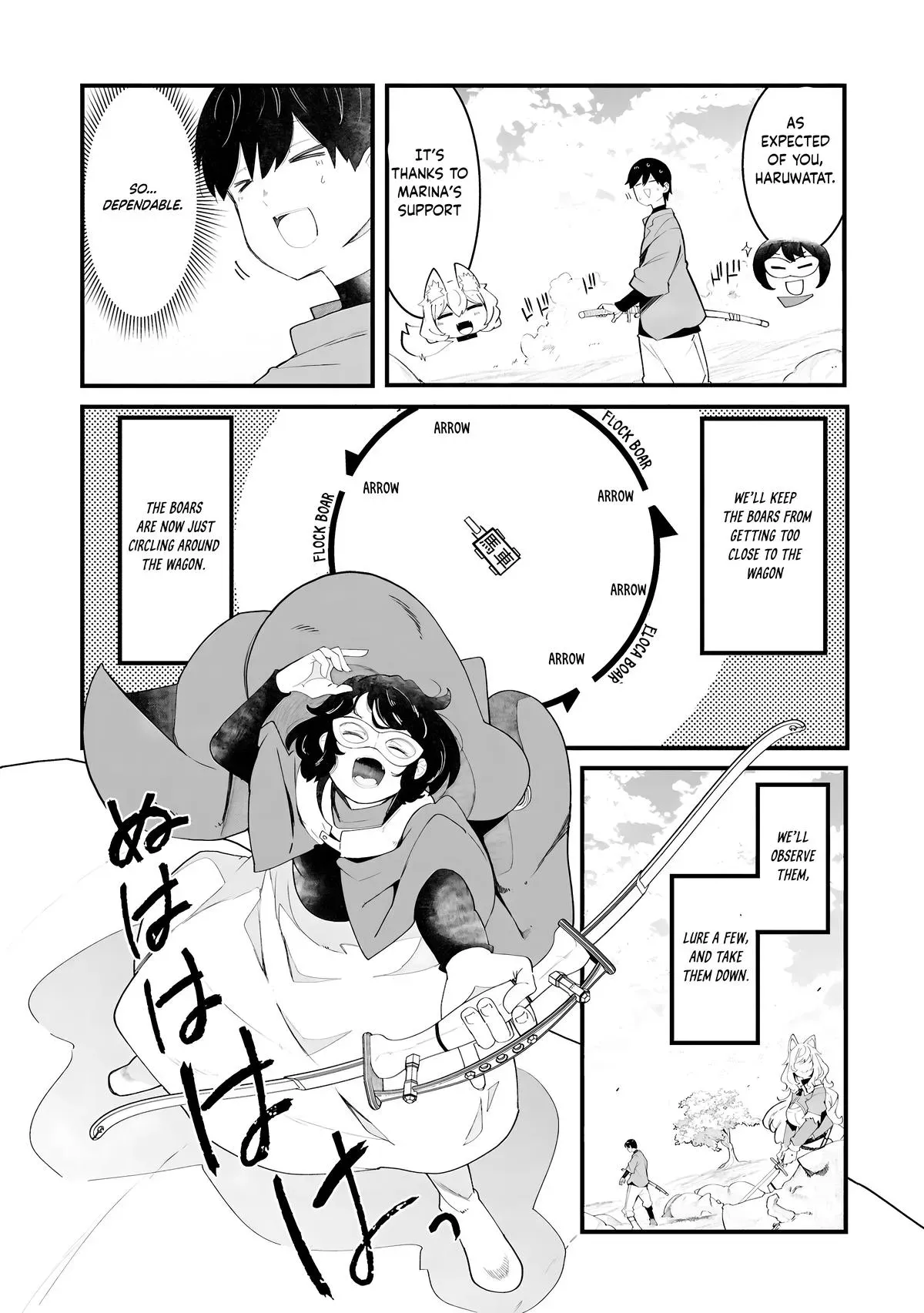 Seichou Cheat de Nandemo Dekiruyou ni Natta ga, Mushoku dake wa Yamerarenai you desu Chapter 84 page 10 - 