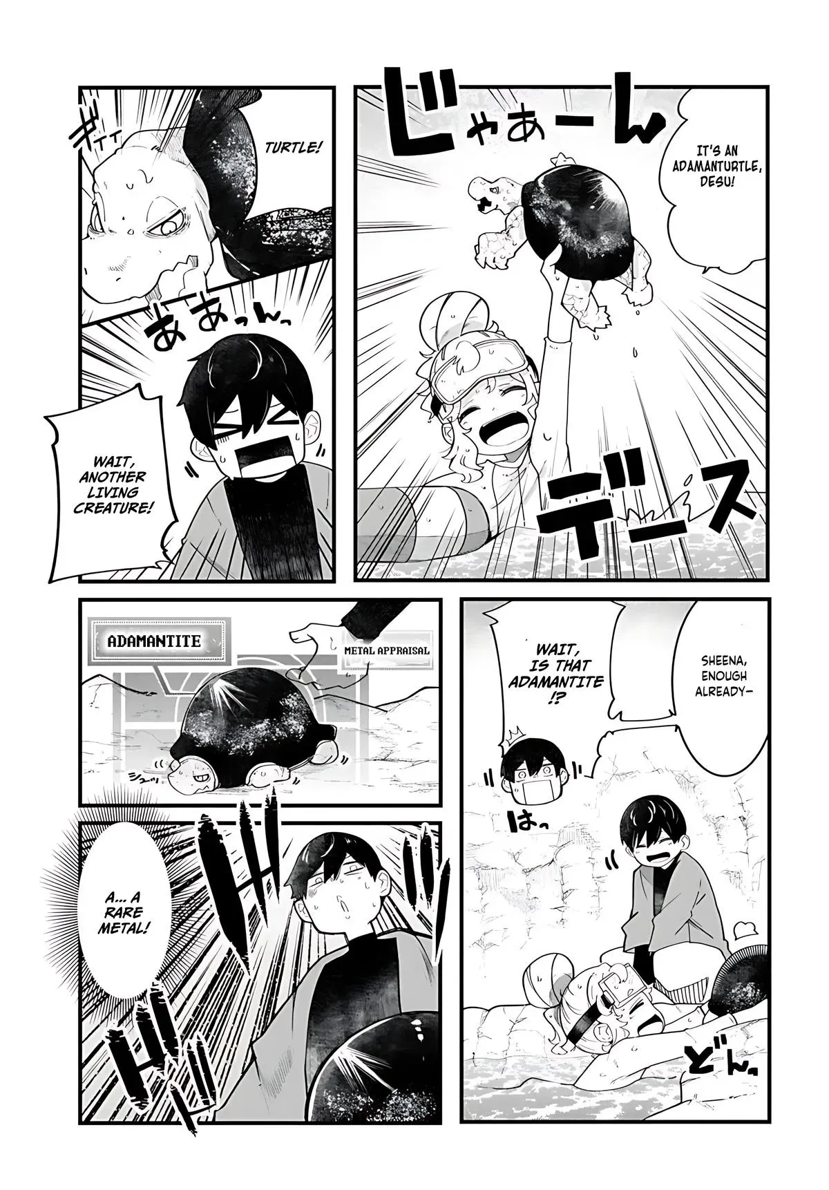 Seichou Cheat de Nandemo Dekiruyou ni Natta ga, Mushoku dake wa Yamerarenai you desu Chapter 85 page 12 - 