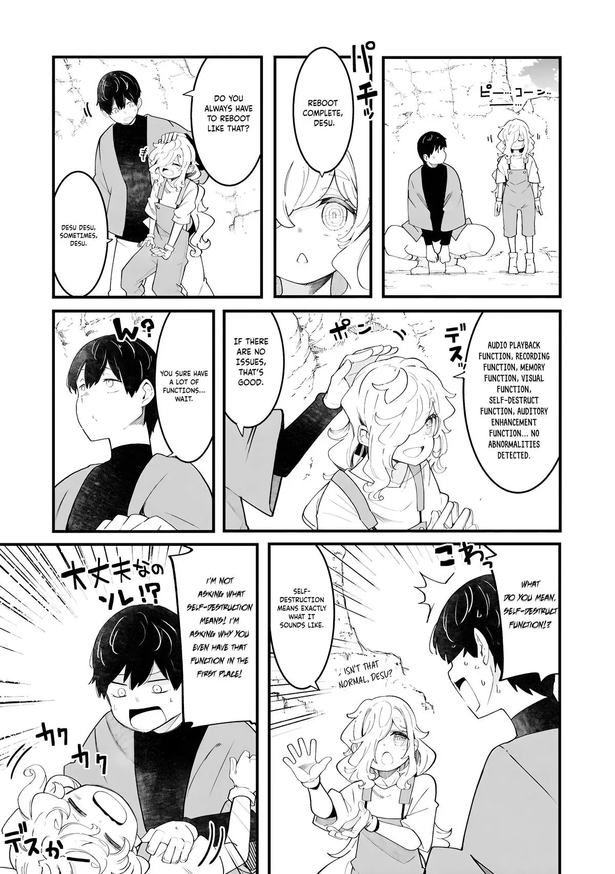 Seichou Cheat de Nandemo Dekiruyou ni Natta ga, Mushoku dake wa Yamerarenai you desu Chapter 85 page 22 - 