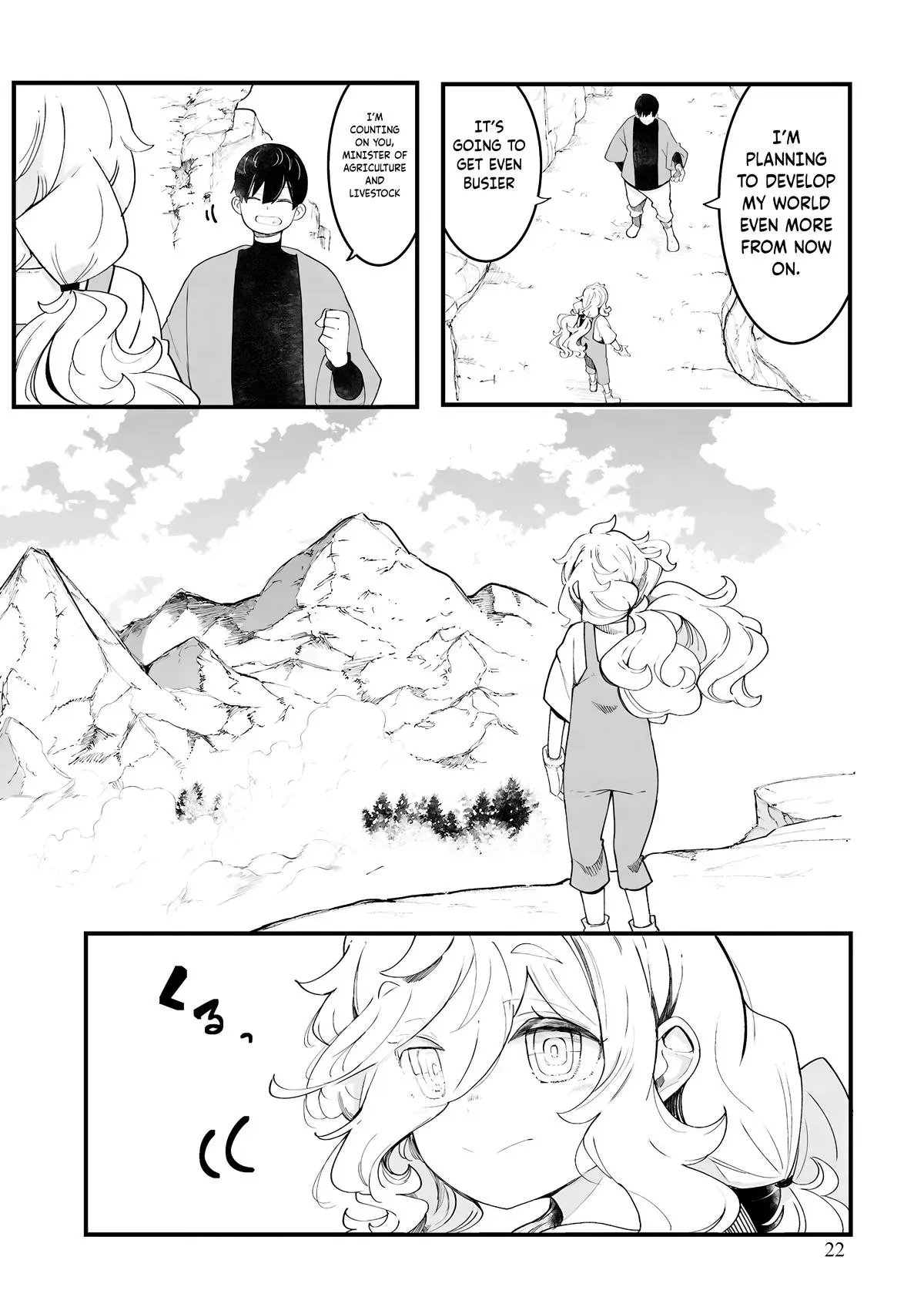 Seichou Cheat de Nandemo Dekiruyou ni Natta ga, Mushoku dake wa Yamerarenai you desu Chapter 85 page 25 - 
