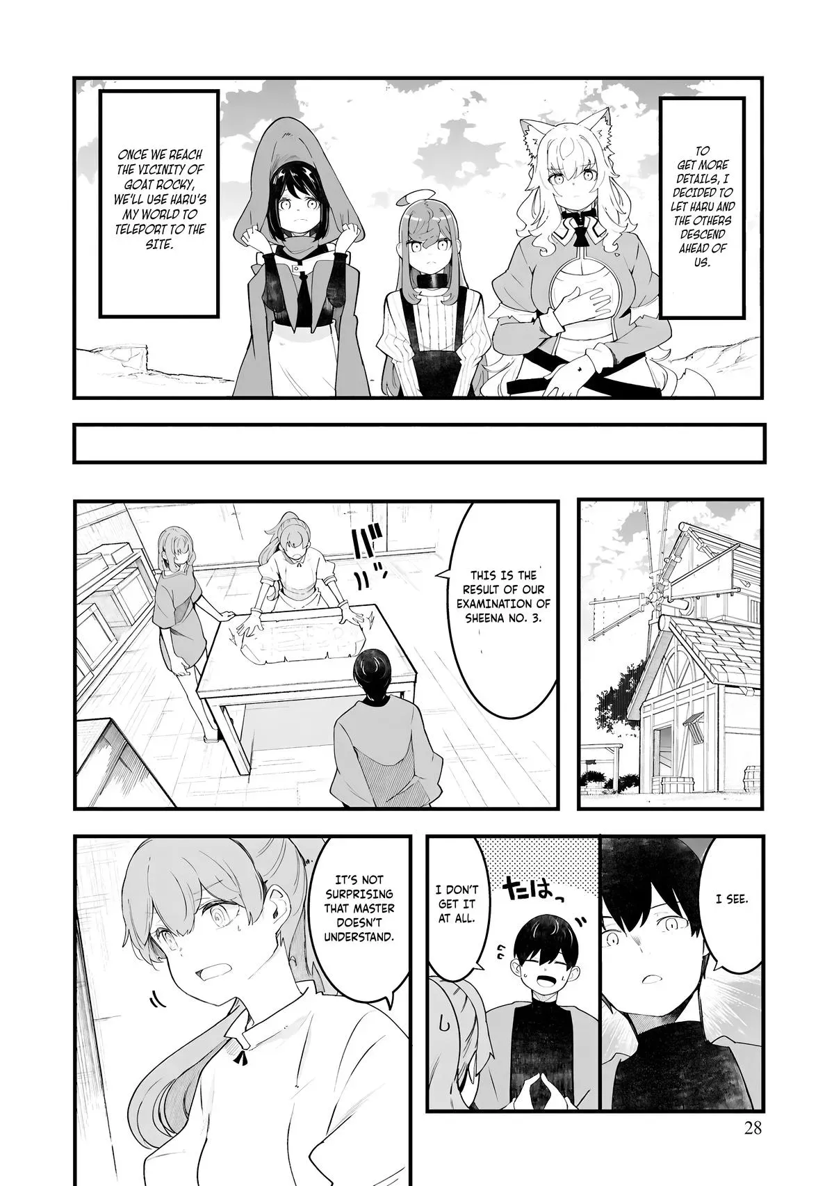 Seichou Cheat de Nandemo Dekiruyou ni Natta ga, Mushoku dake wa Yamerarenai you desu Chapter 85 page 31 - 