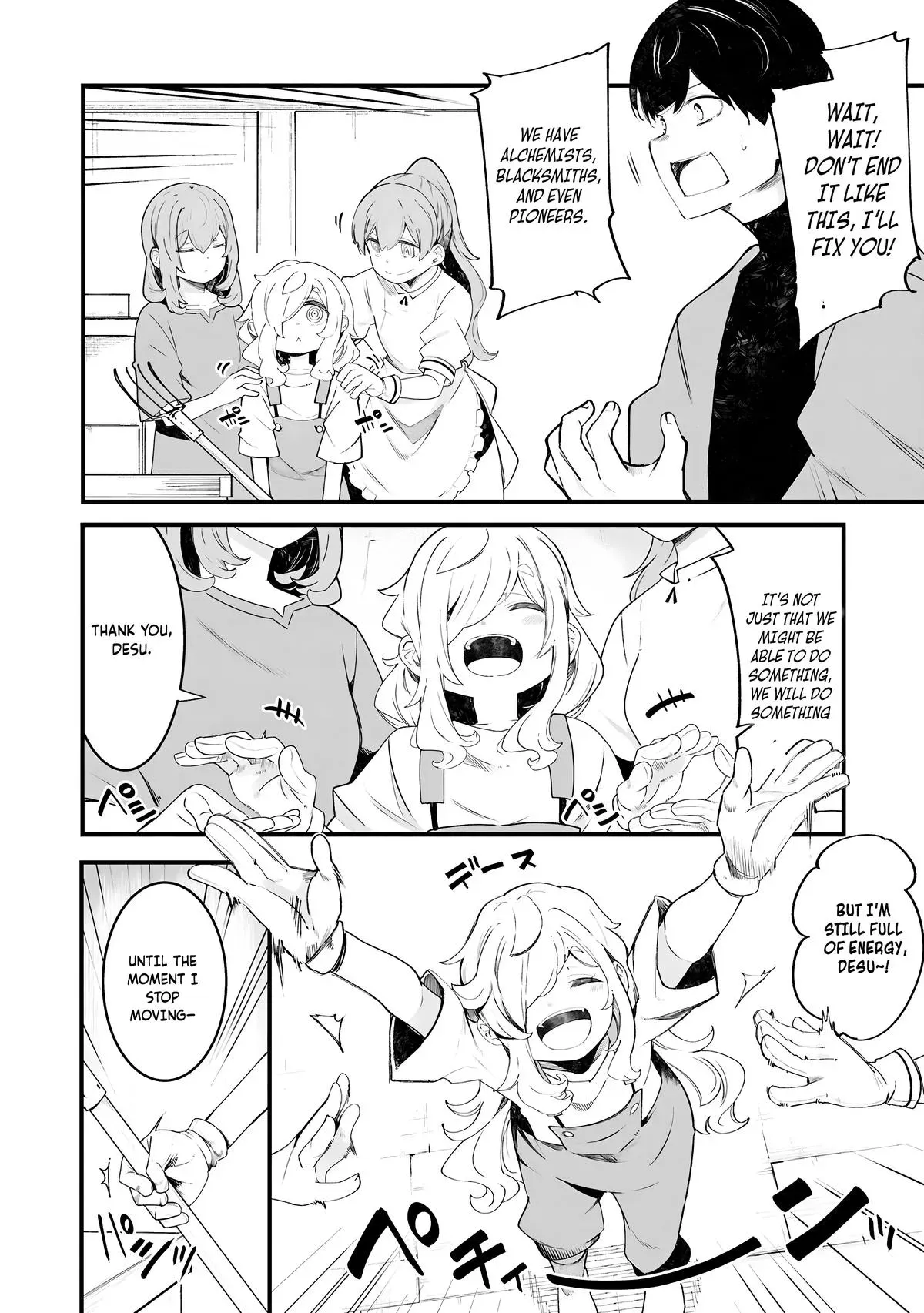 Seichou Cheat de Nandemo Dekiruyou ni Natta ga, Mushoku dake wa Yamerarenai you desu Chapter 85 page 39 - 