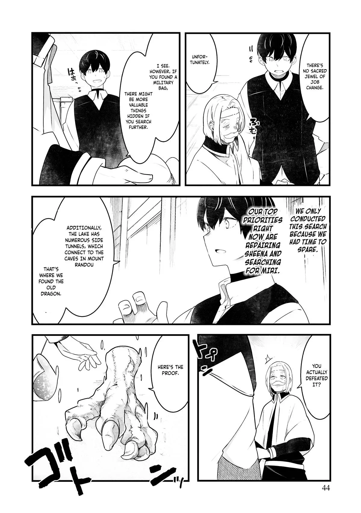 Seichou Cheat de Nandemo Dekiruyou ni Natta ga, Mushoku dake wa Yamerarenai you desu Chapter 85 page 47 - 