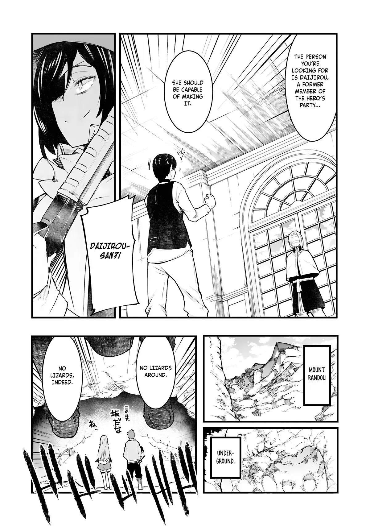 Seichou Cheat de Nandemo Dekiruyou ni Natta ga, Mushoku dake wa Yamerarenai you desu Chapter 85 page 50 - 