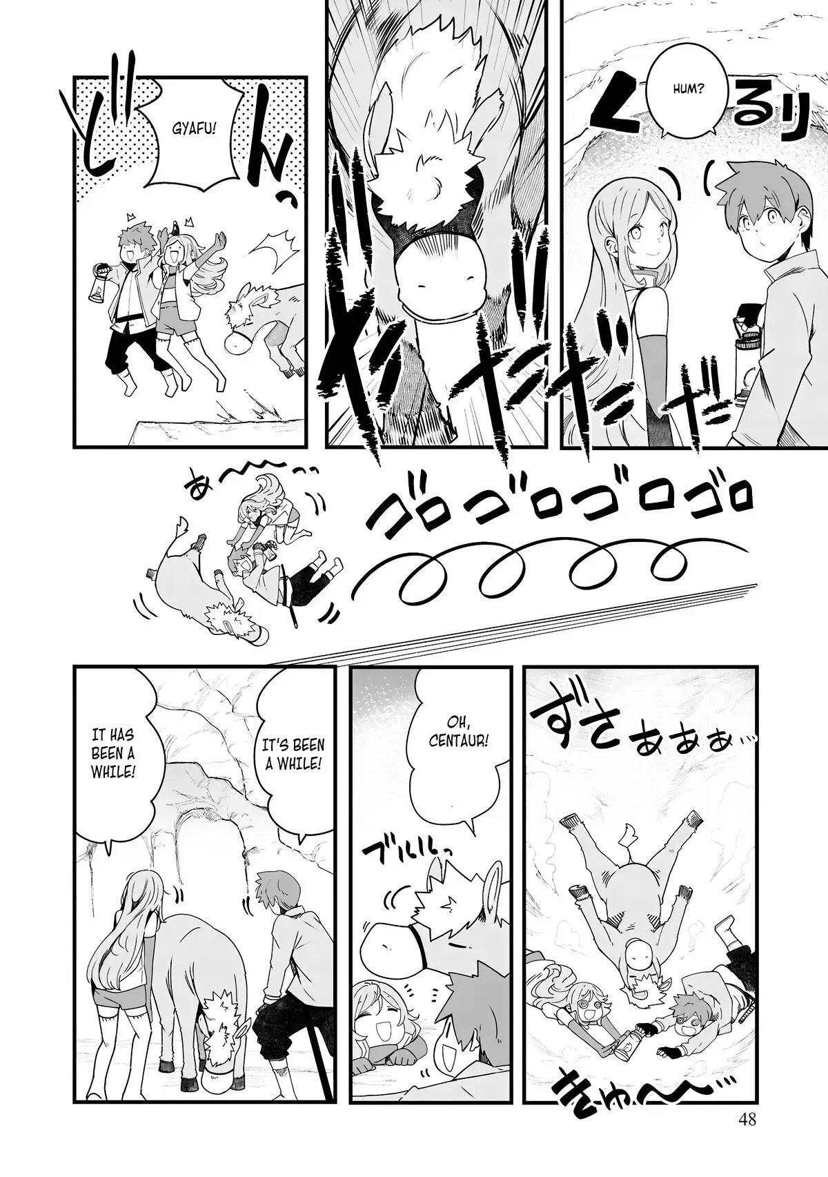 Seichou Cheat de Nandemo Dekiruyou ni Natta ga, Mushoku dake wa Yamerarenai you desu Chapter 85 page 51 - 