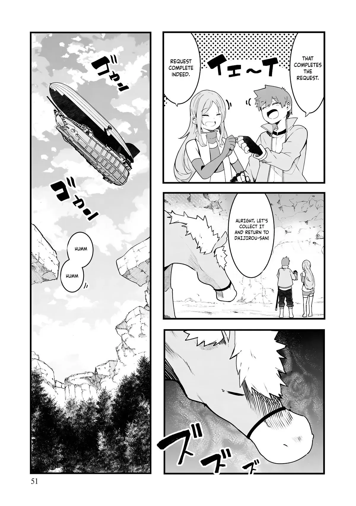 Seichou Cheat de Nandemo Dekiruyou ni Natta ga, Mushoku dake wa Yamerarenai you desu Chapter 85 page 54 - 