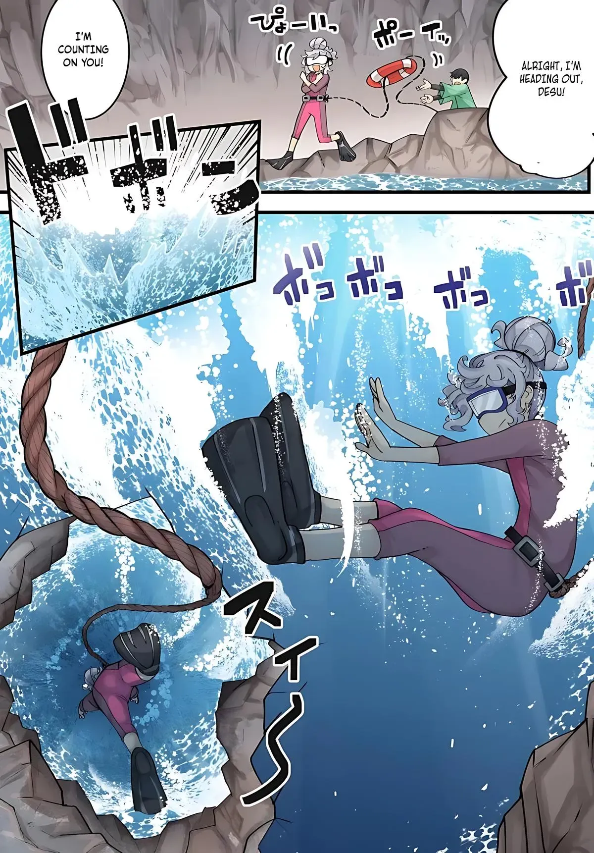 Seichou Cheat de Nandemo Dekiruyou ni Natta ga, Mushoku dake wa Yamerarenai you desu Chapter 85 page 7 - 