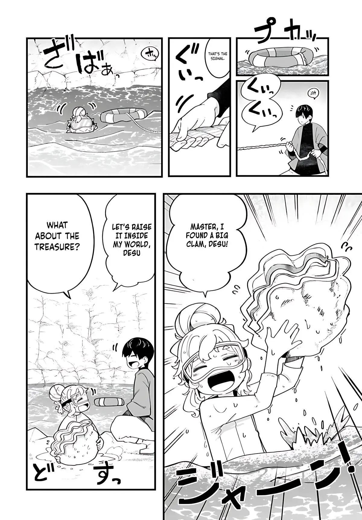 Seichou Cheat de Nandemo Dekiruyou ni Natta ga, Mushoku dake wa Yamerarenai you desu Chapter 85 page 9 - 