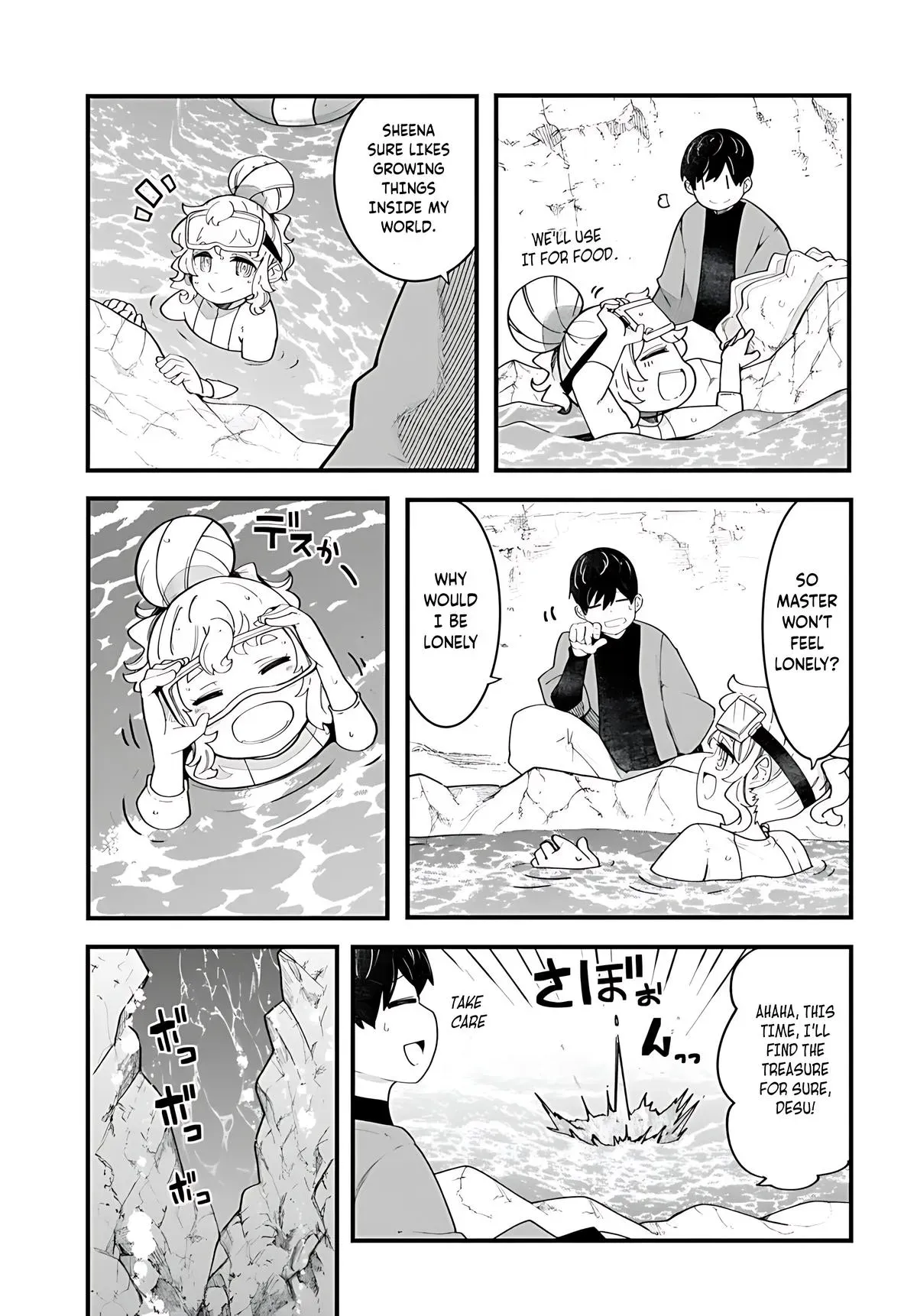 Seichou Cheat de Nandemo Dekiruyou ni Natta ga, Mushoku dake wa Yamerarenai you desu Chapter 85 page 10 - 