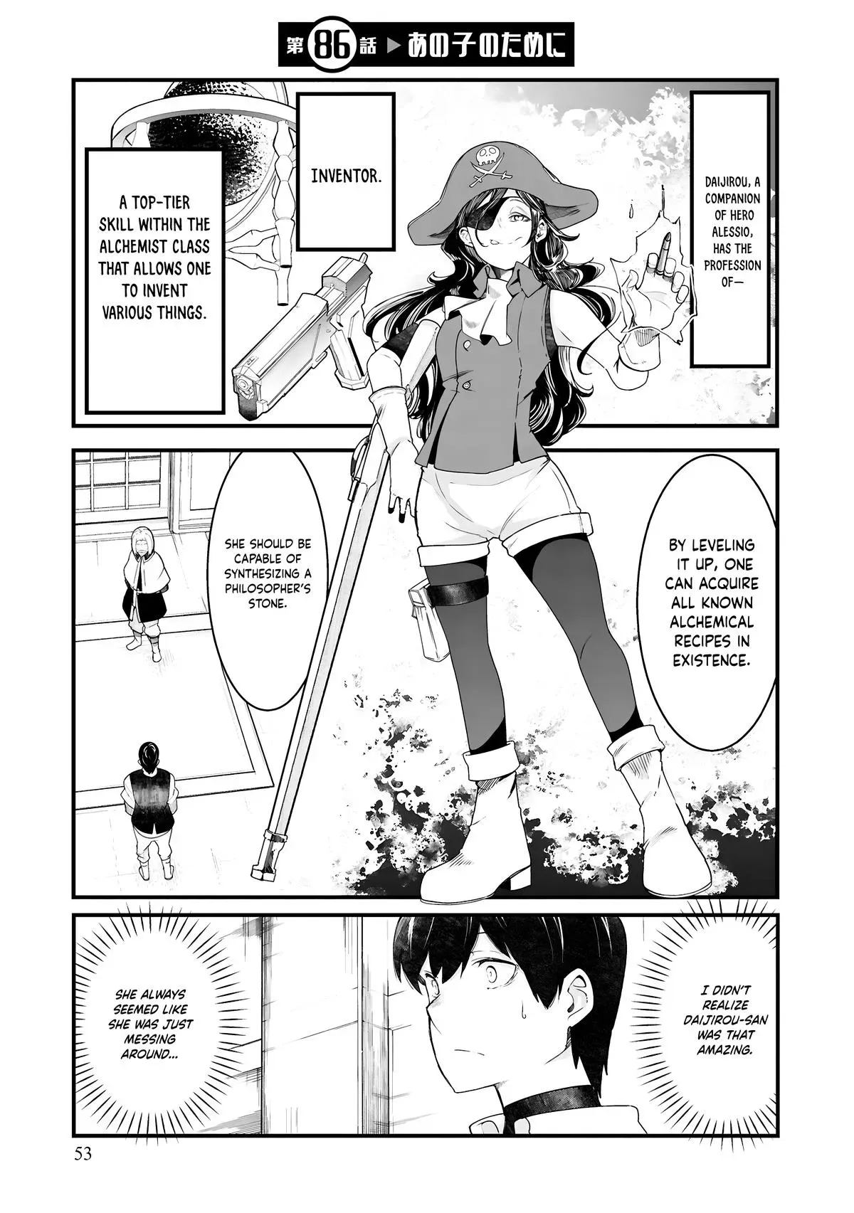 Seichou Cheat de Nandemo Dekiruyou ni Natta ga, Mushoku dake wa Yamerarenai you desu Chapter 86 page 2 - 